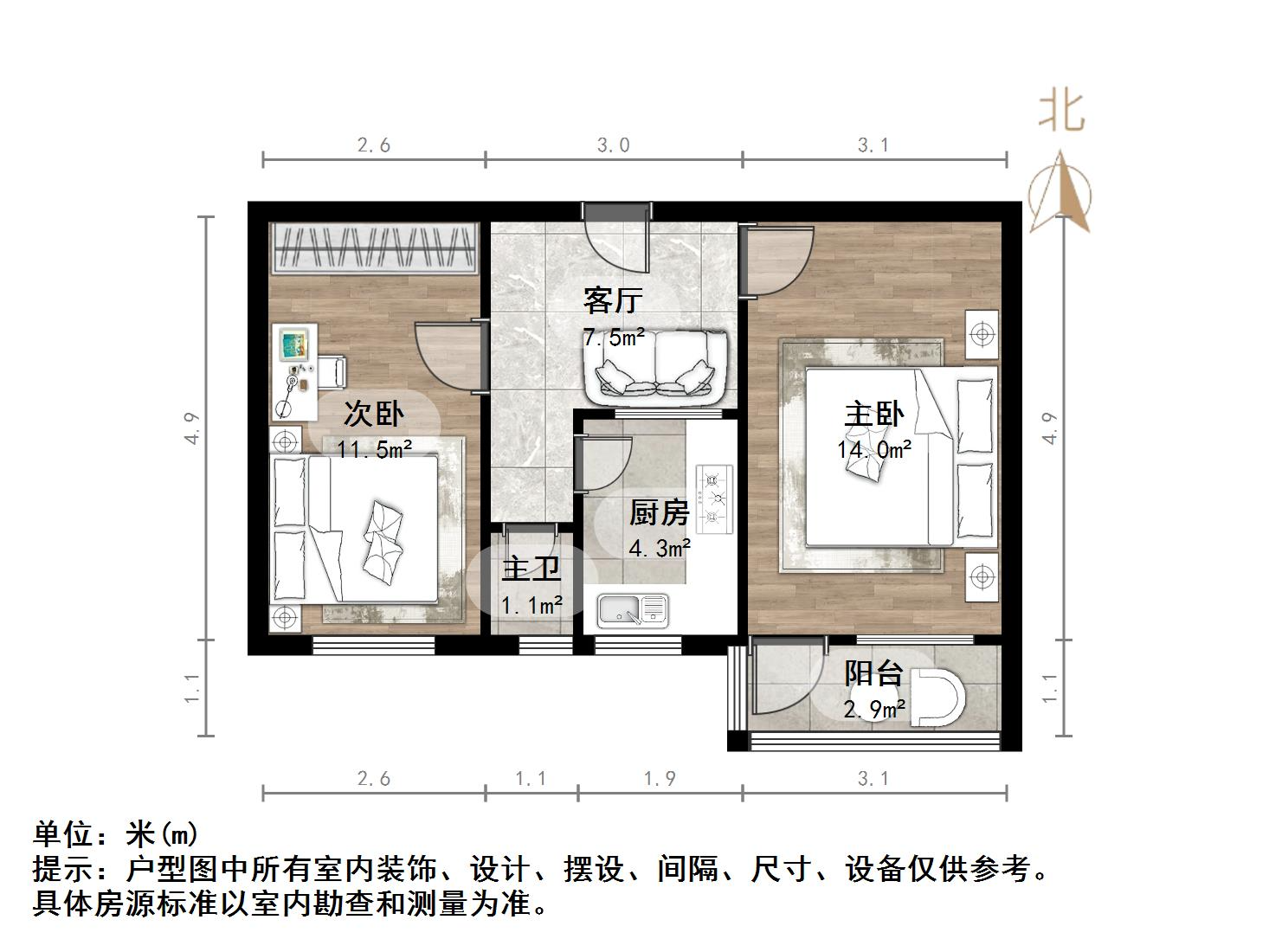 七里山南村三区