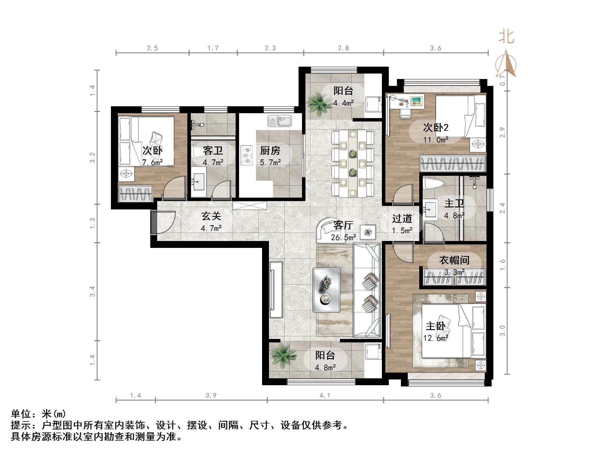 剑桥府邸