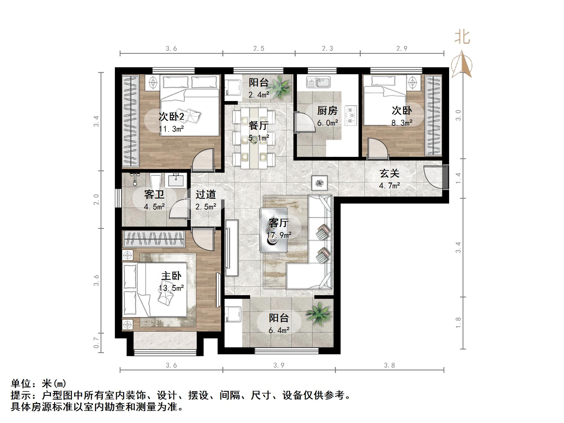 绿地泉景园