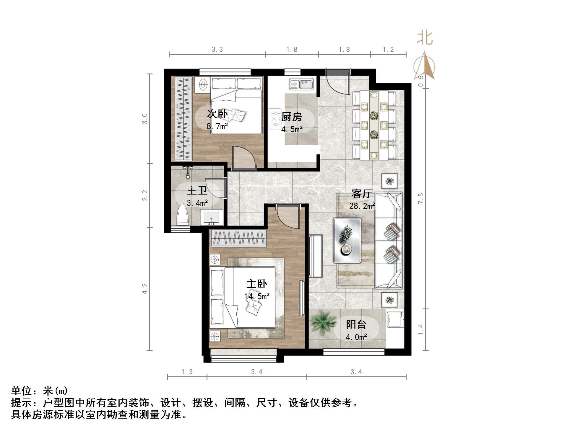 中海华山珑城