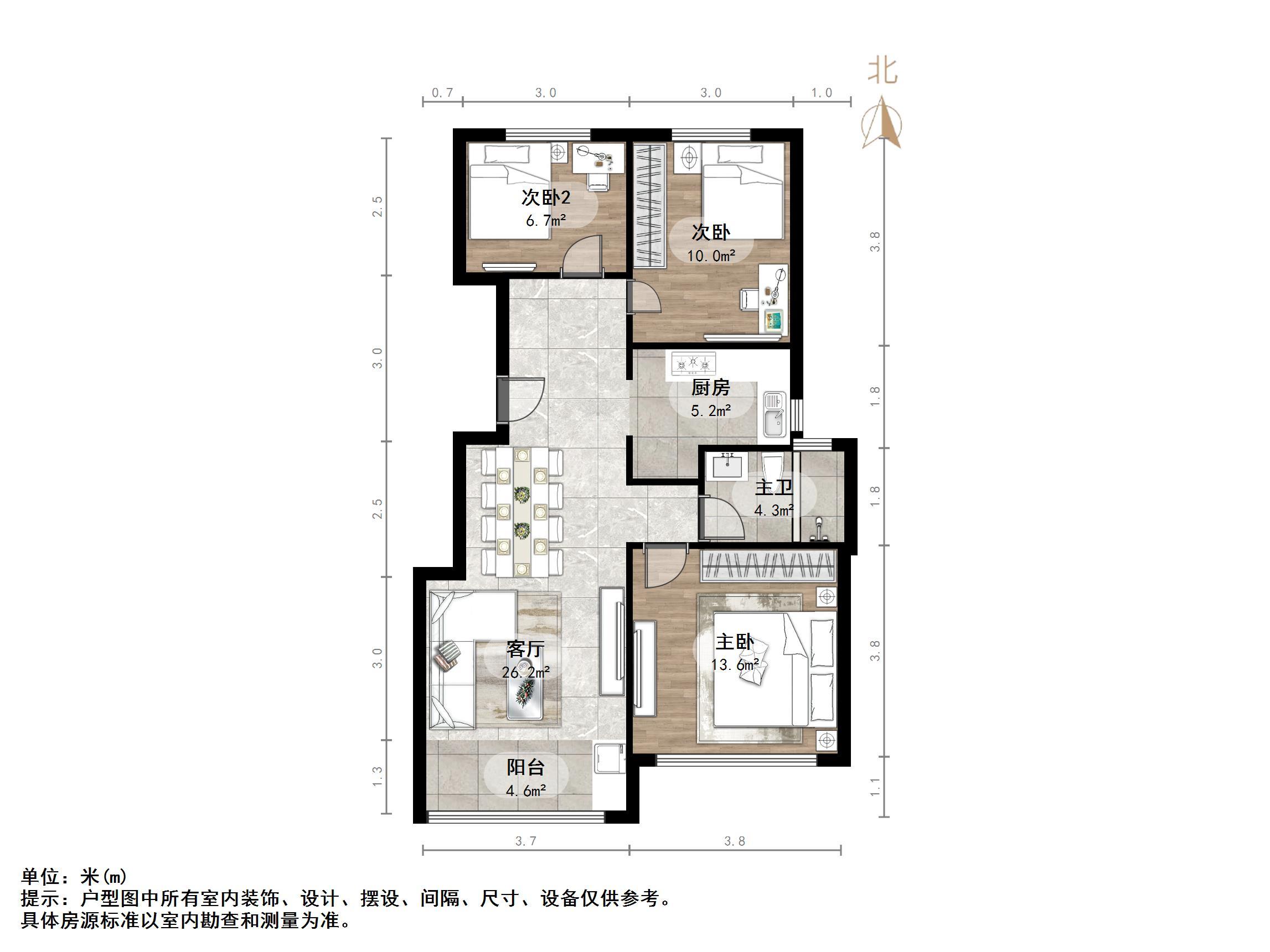 中海珑玺