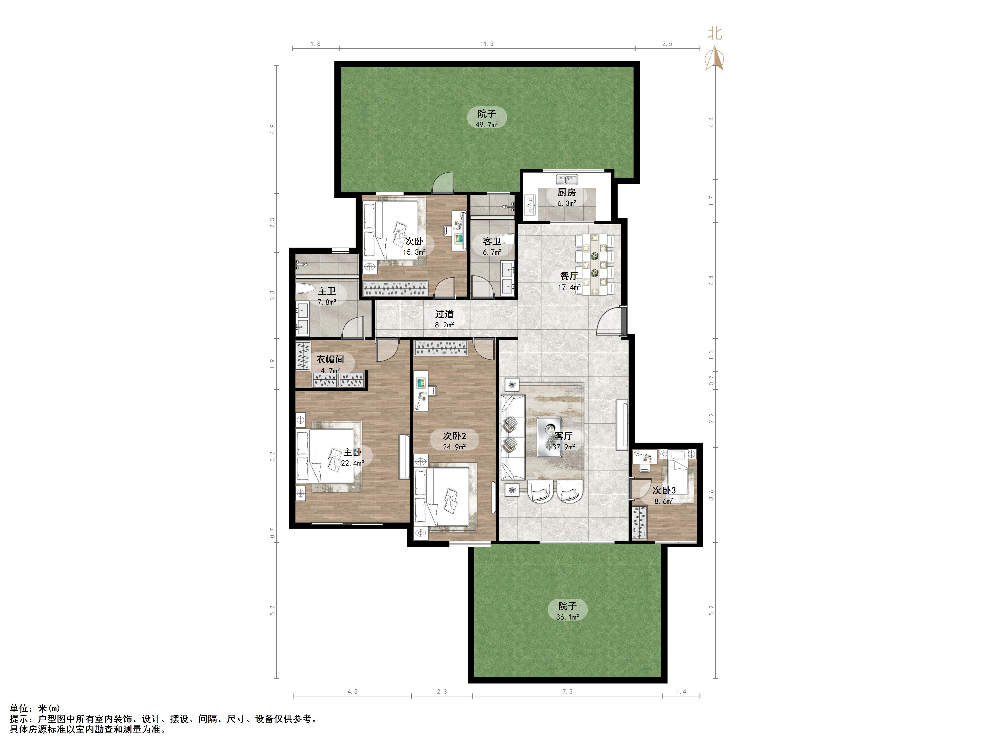 海尔绿城玫瑰园