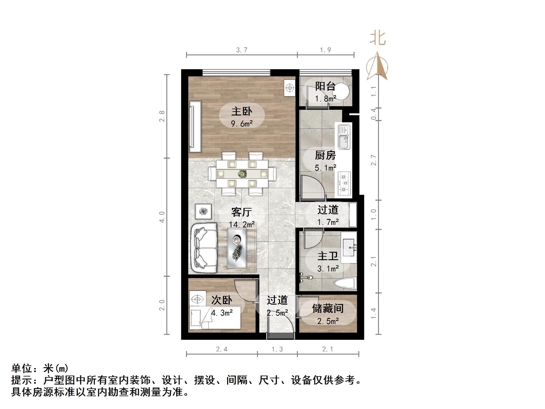 阳光100国际新城(G区)