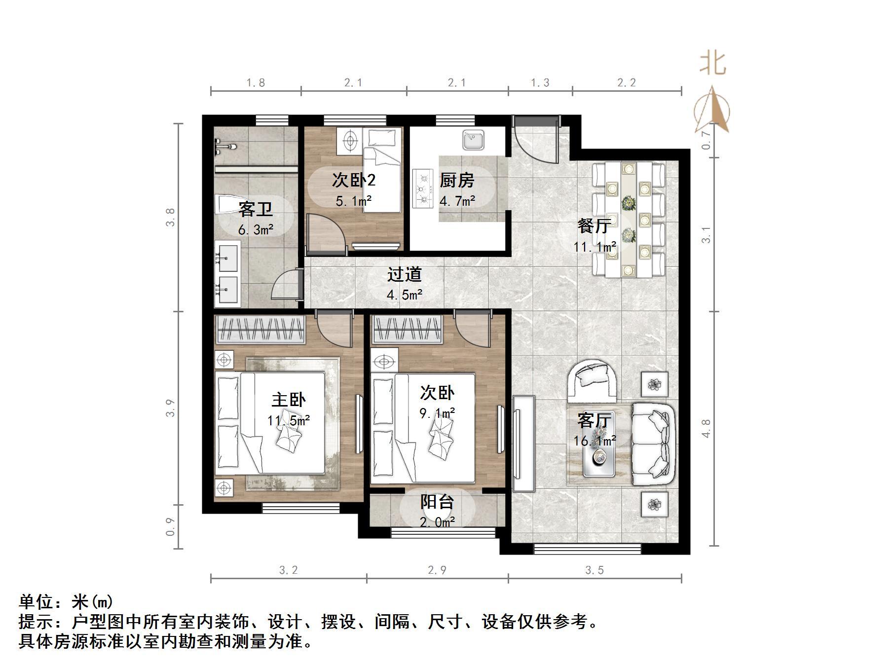 财富中心
