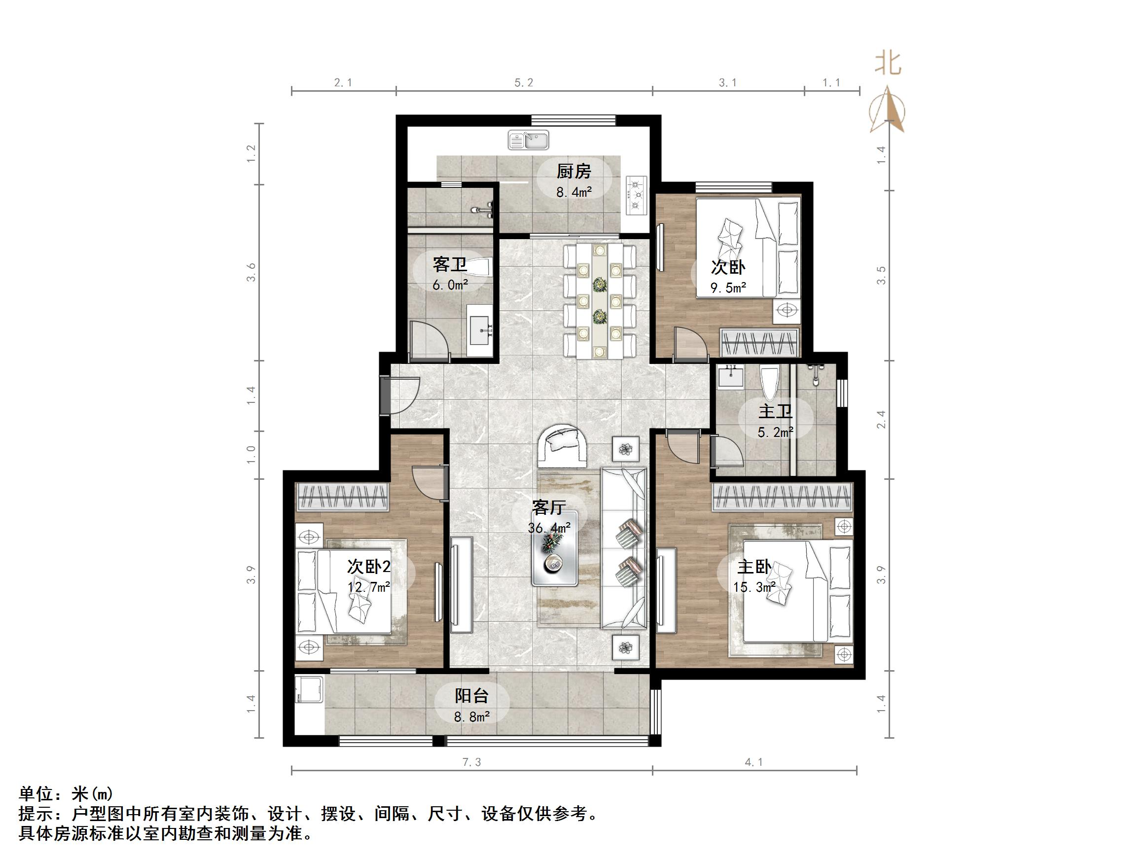 旭辉银盛泰金域蓝山