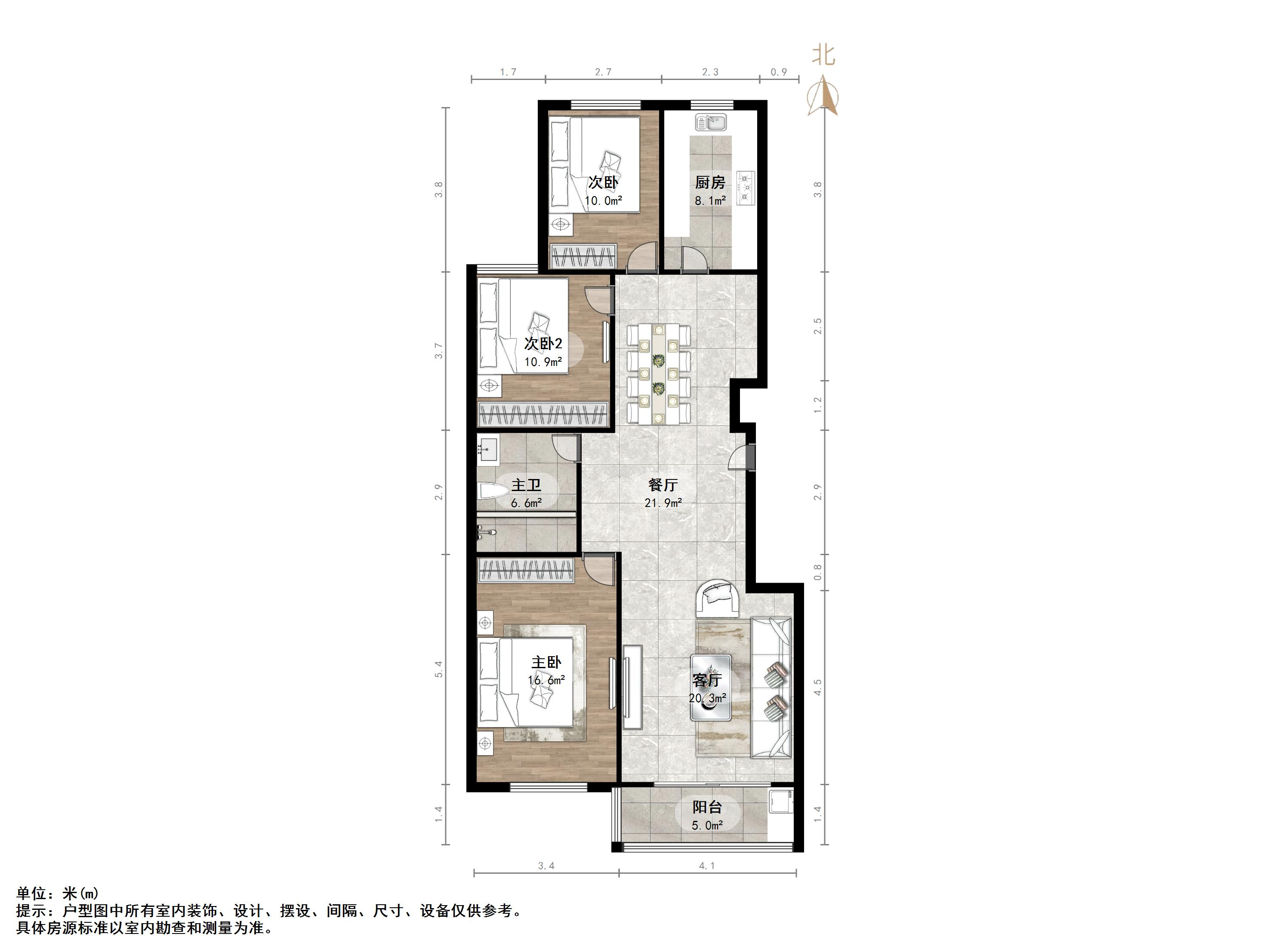 伟东新都（二区）金都