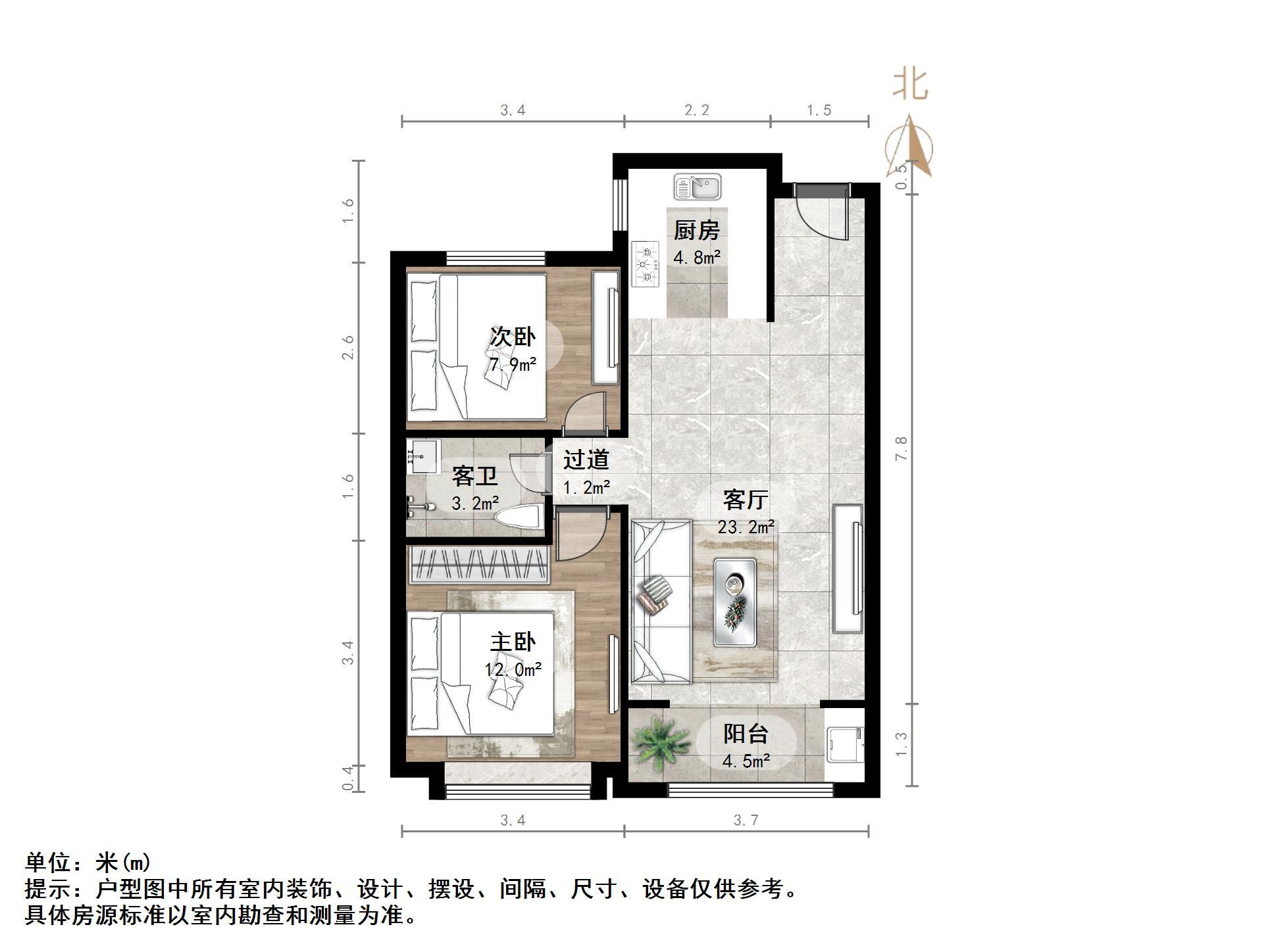 中建锦绣城