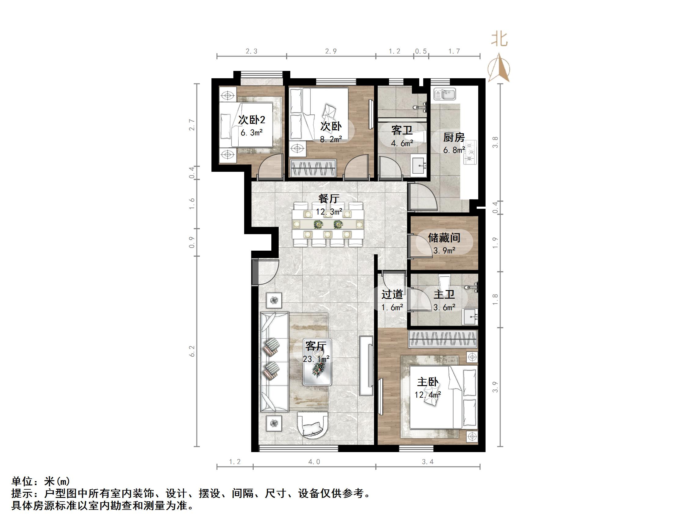 阳光100国际新城(D区)