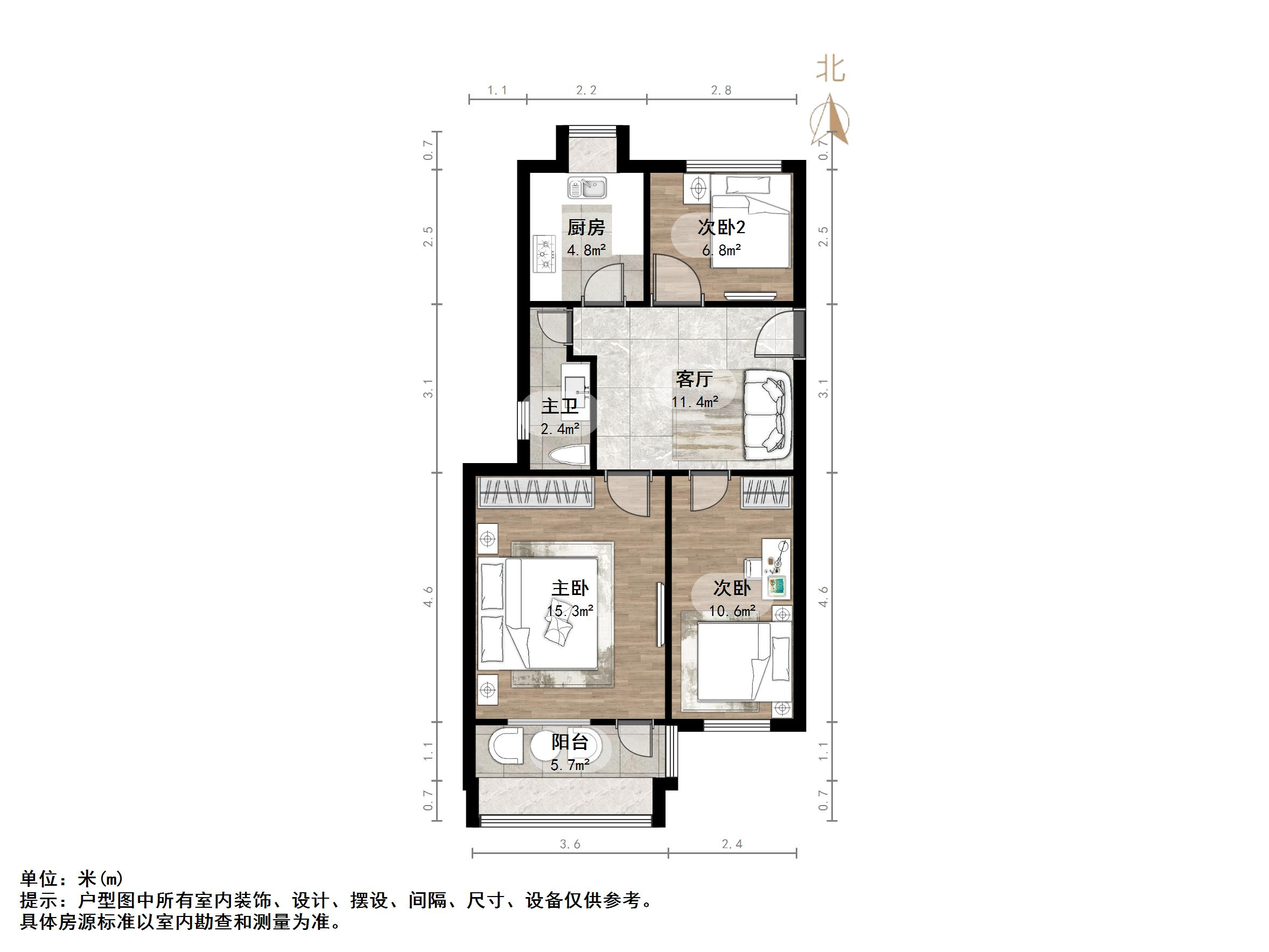 环翠小区