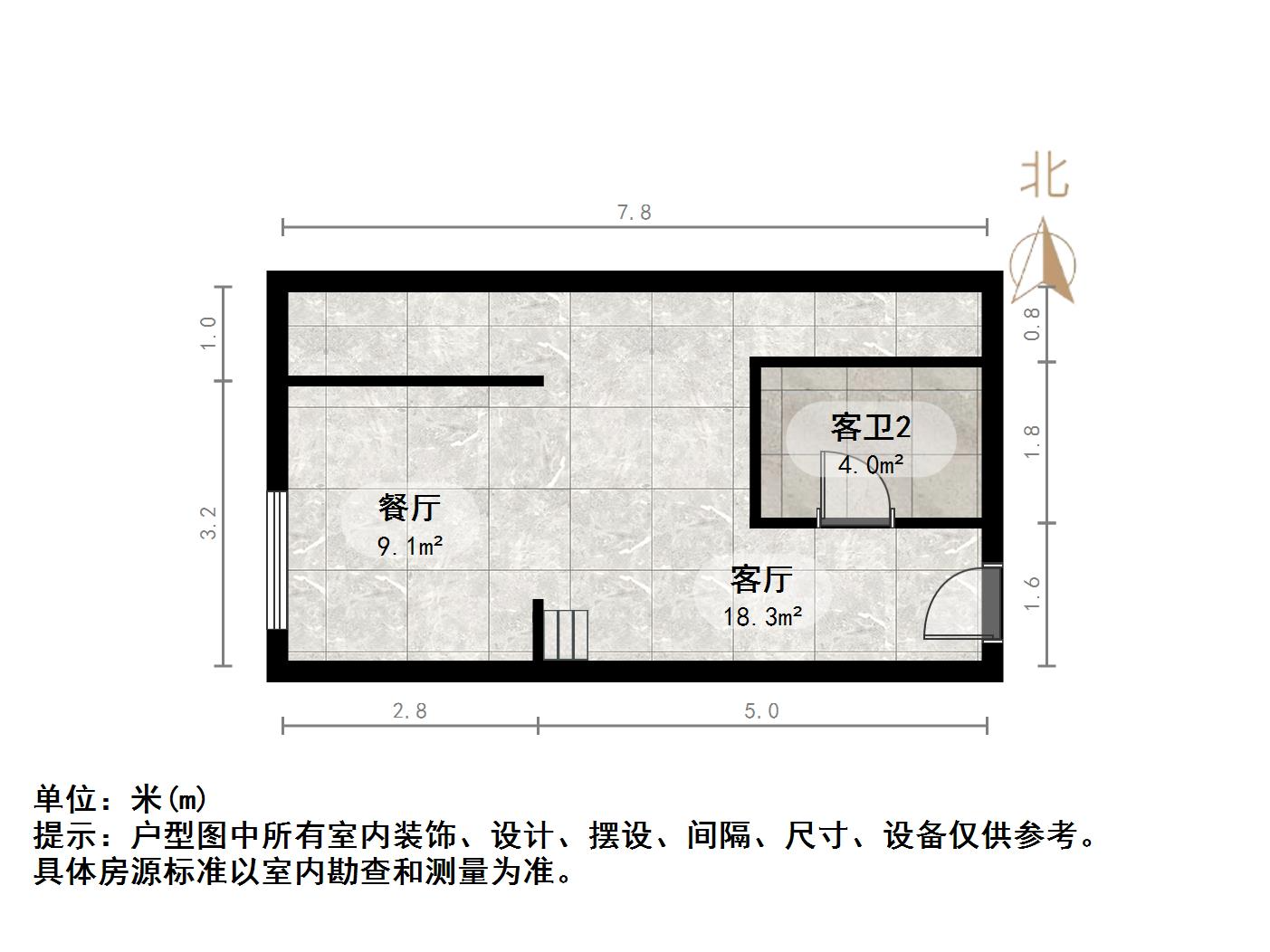 恒大滨河左岸公寓(临湖公馆花园)