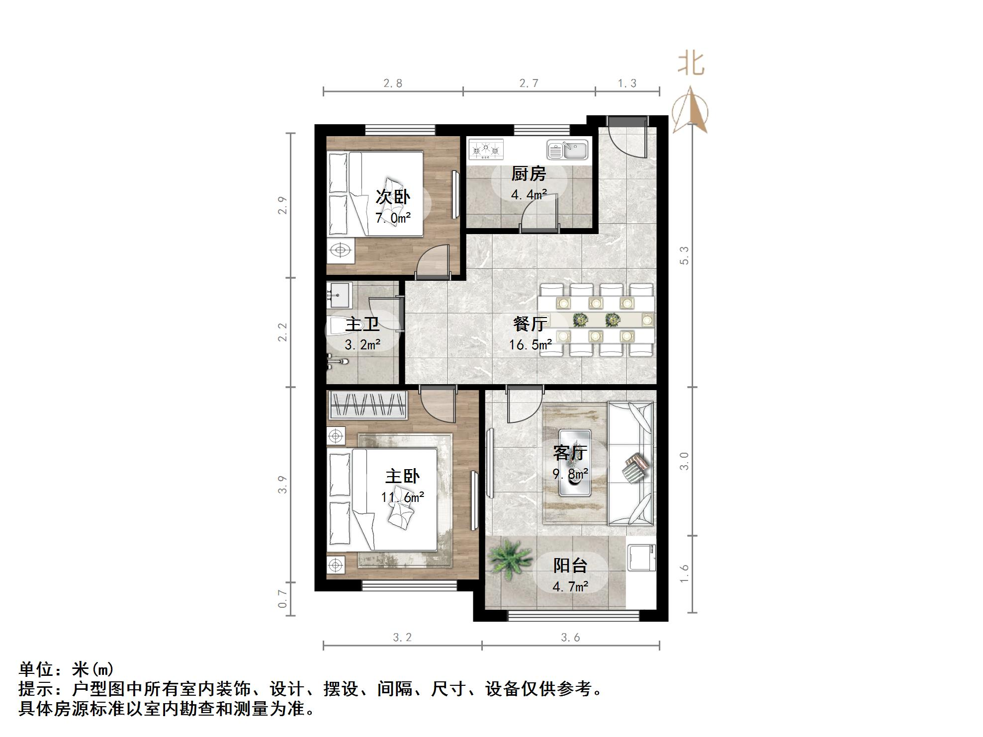 天齐奥东花园