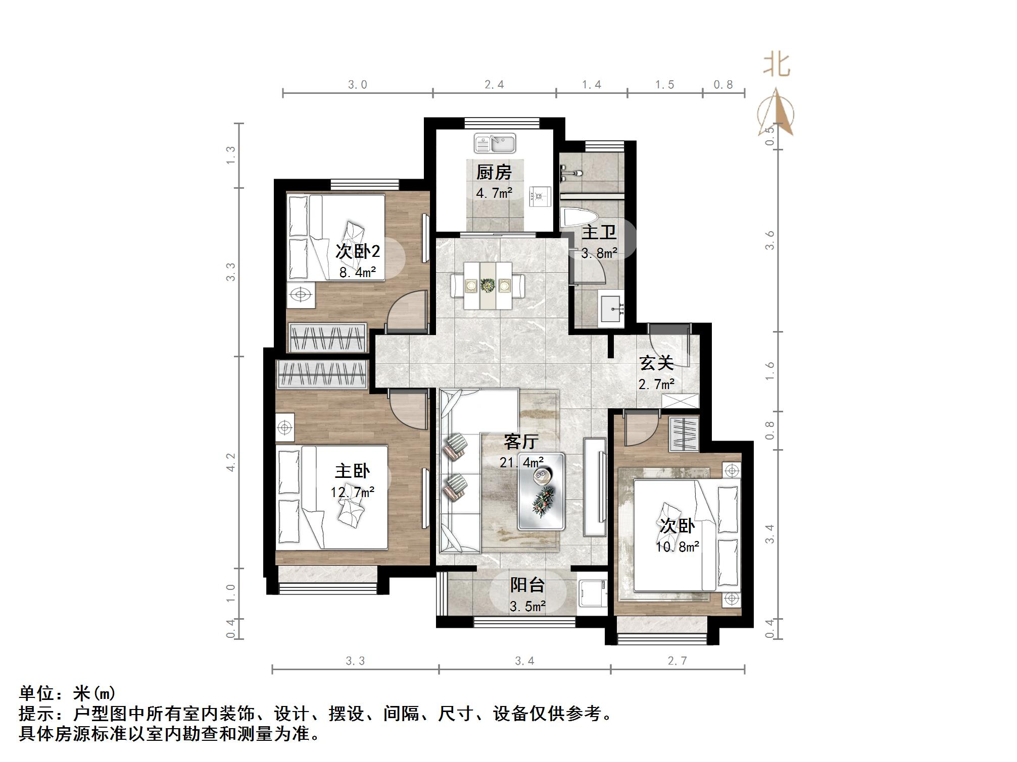 万科龙湖城市之光