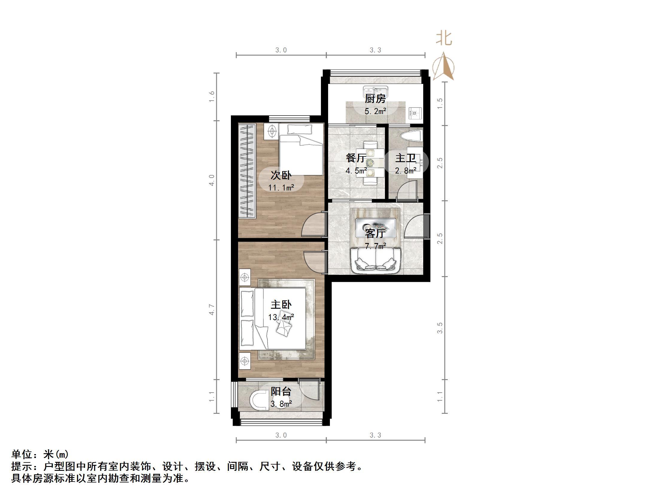 山东大学老校第二宿舍