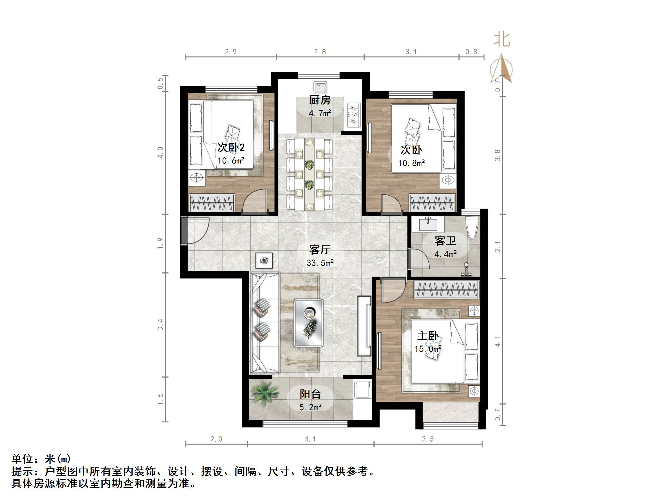 中建长清湖乐园