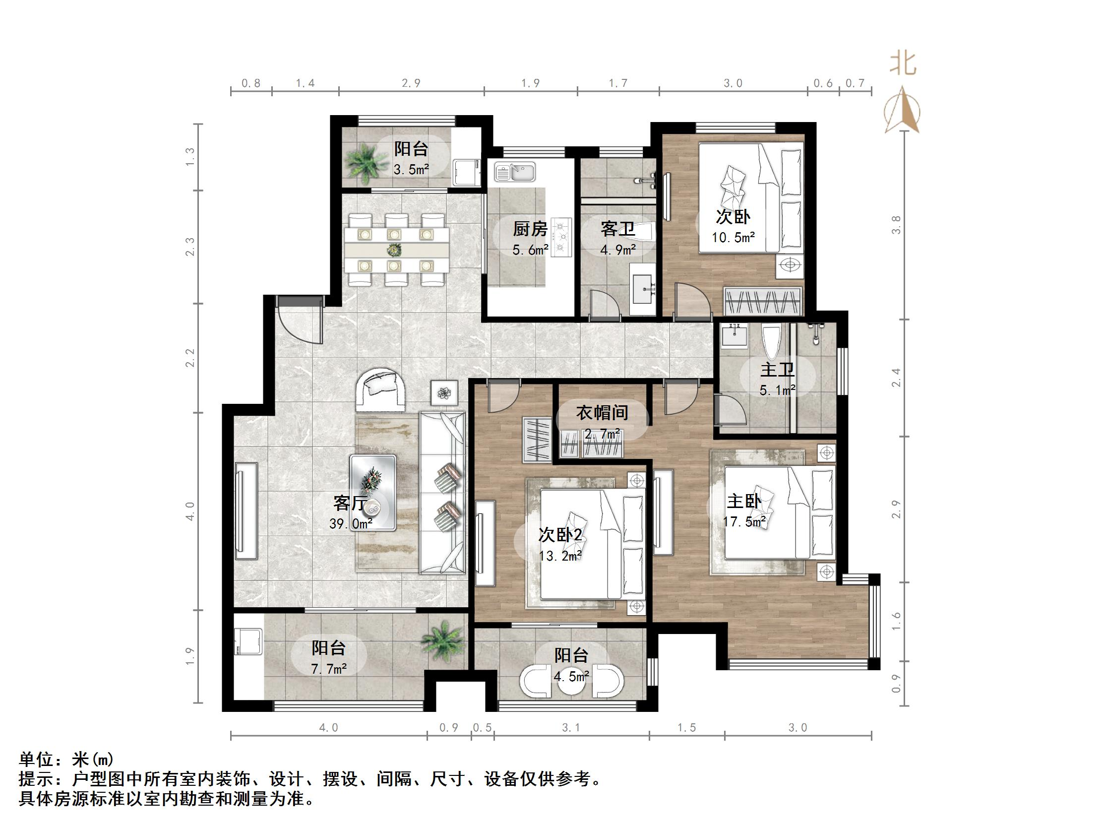 中建长清湖知园