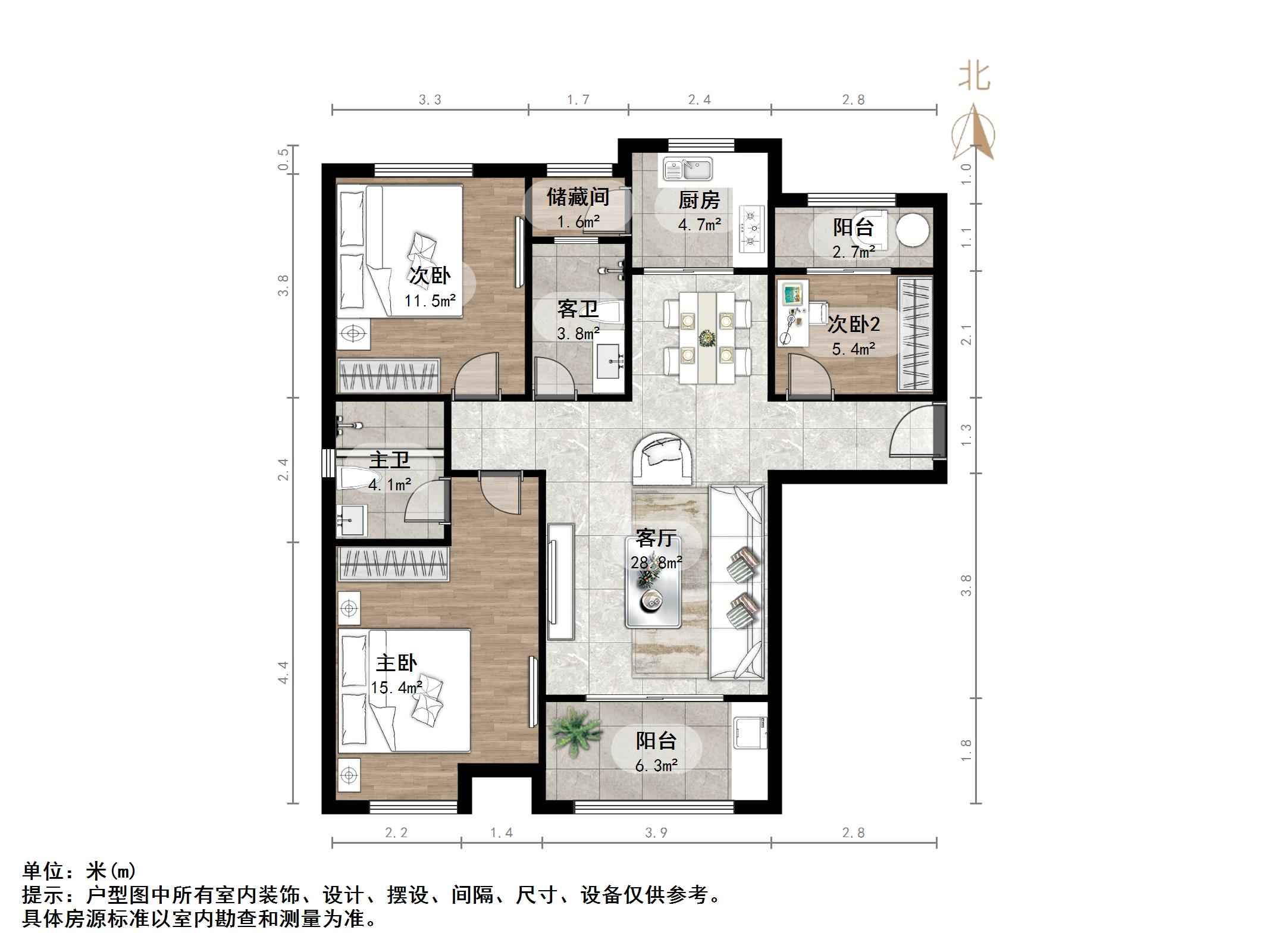 中建长清湖和园