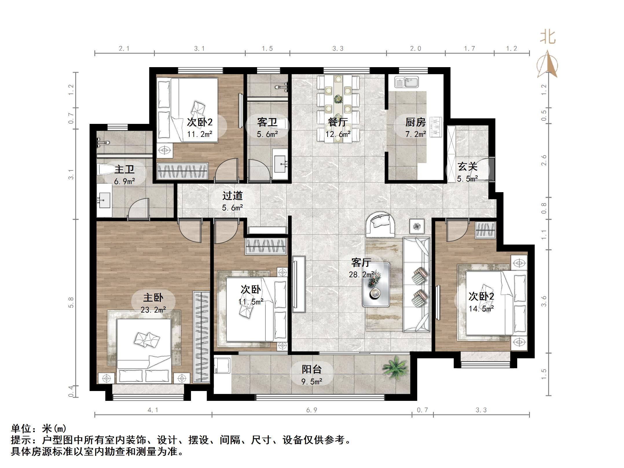 华润置地公元九里