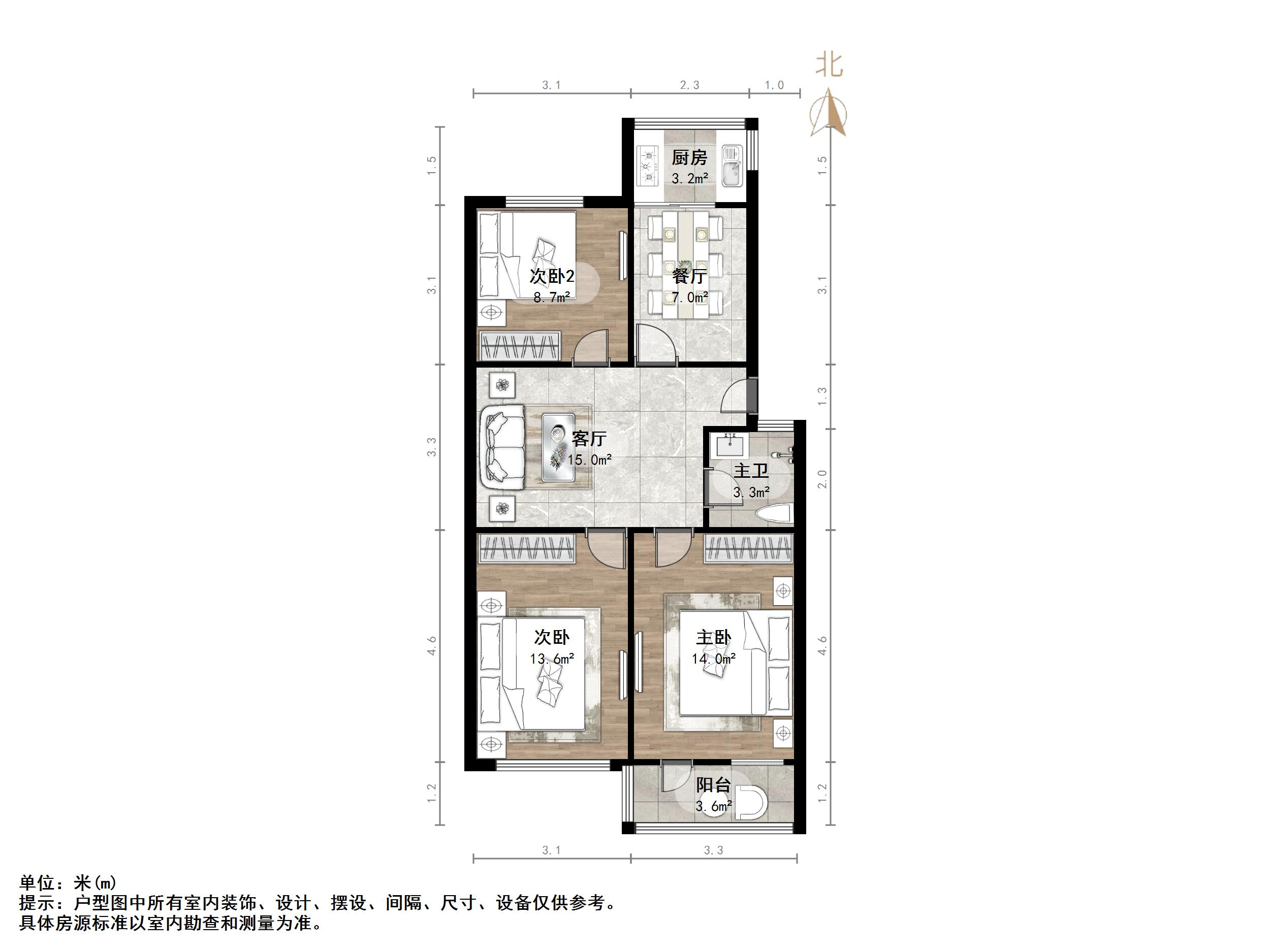 舜玉小区南区