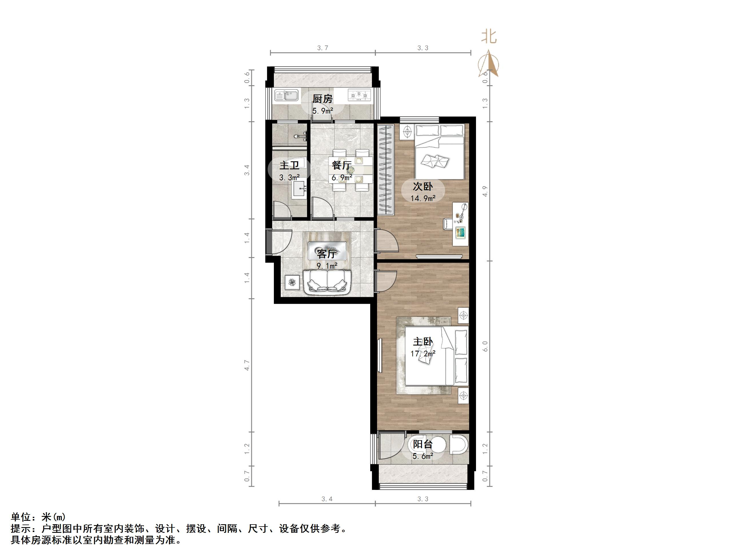 荷香村小区
