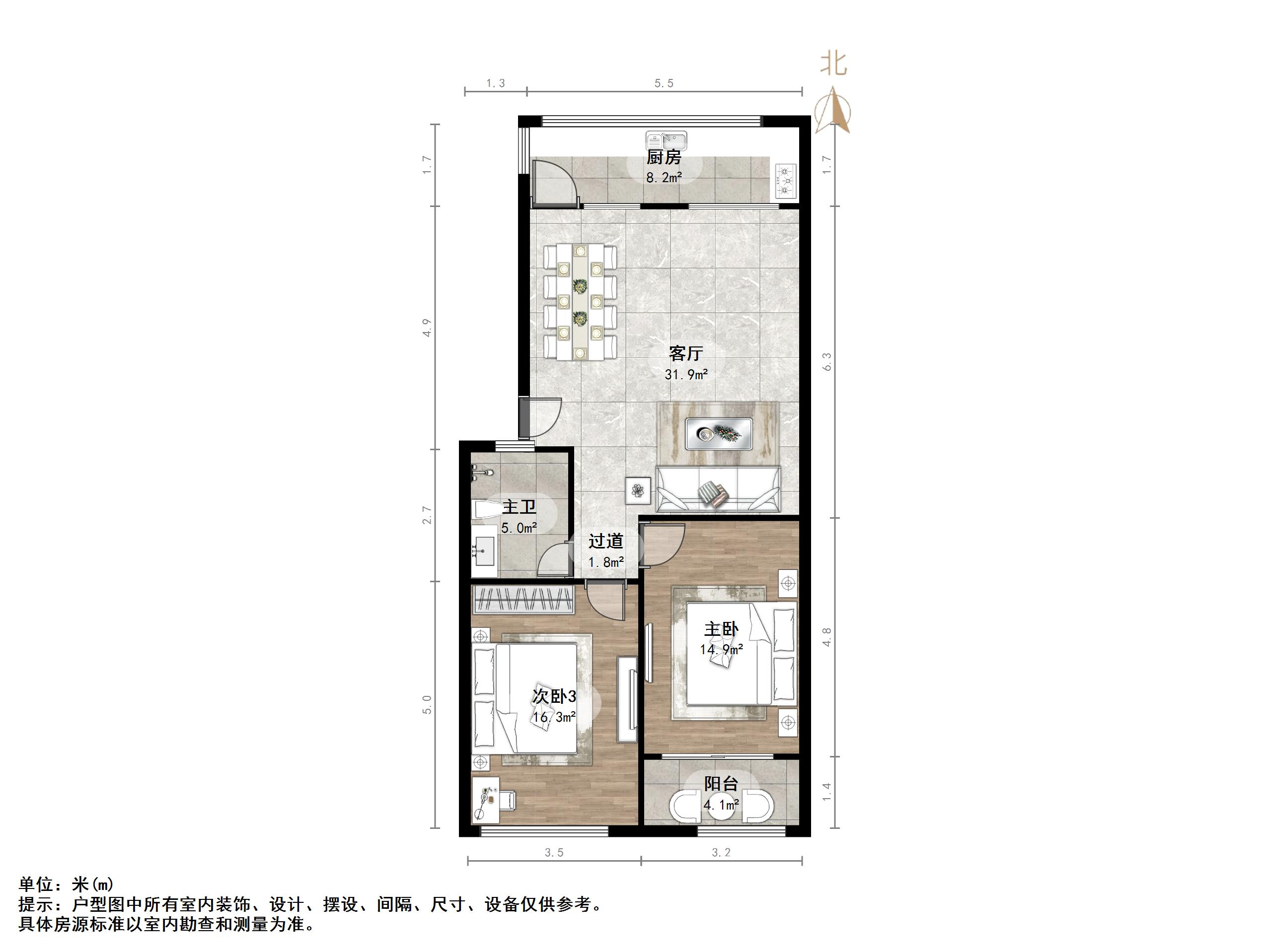 华彩楼