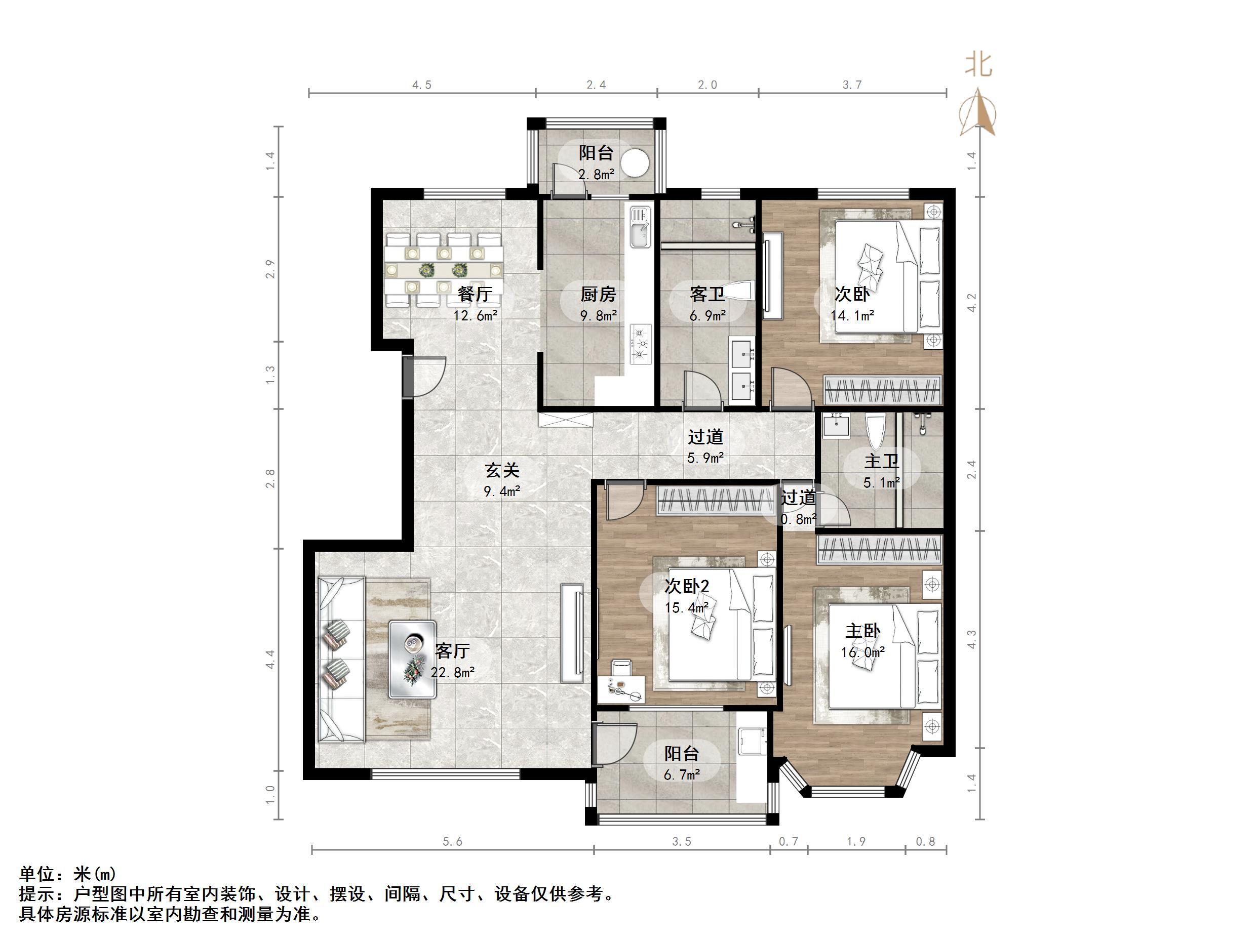 紫缘山庄