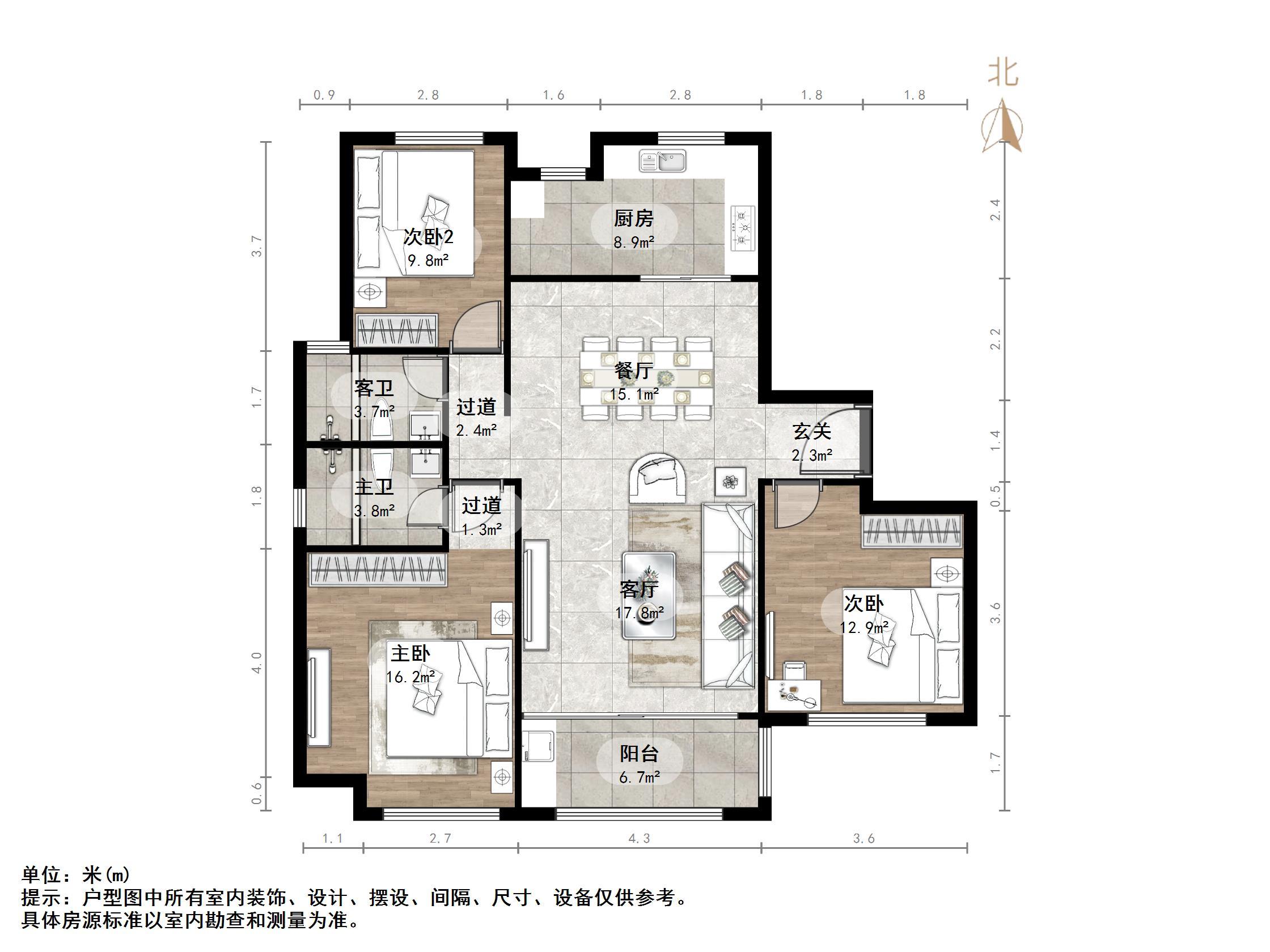 名士豪庭一区
