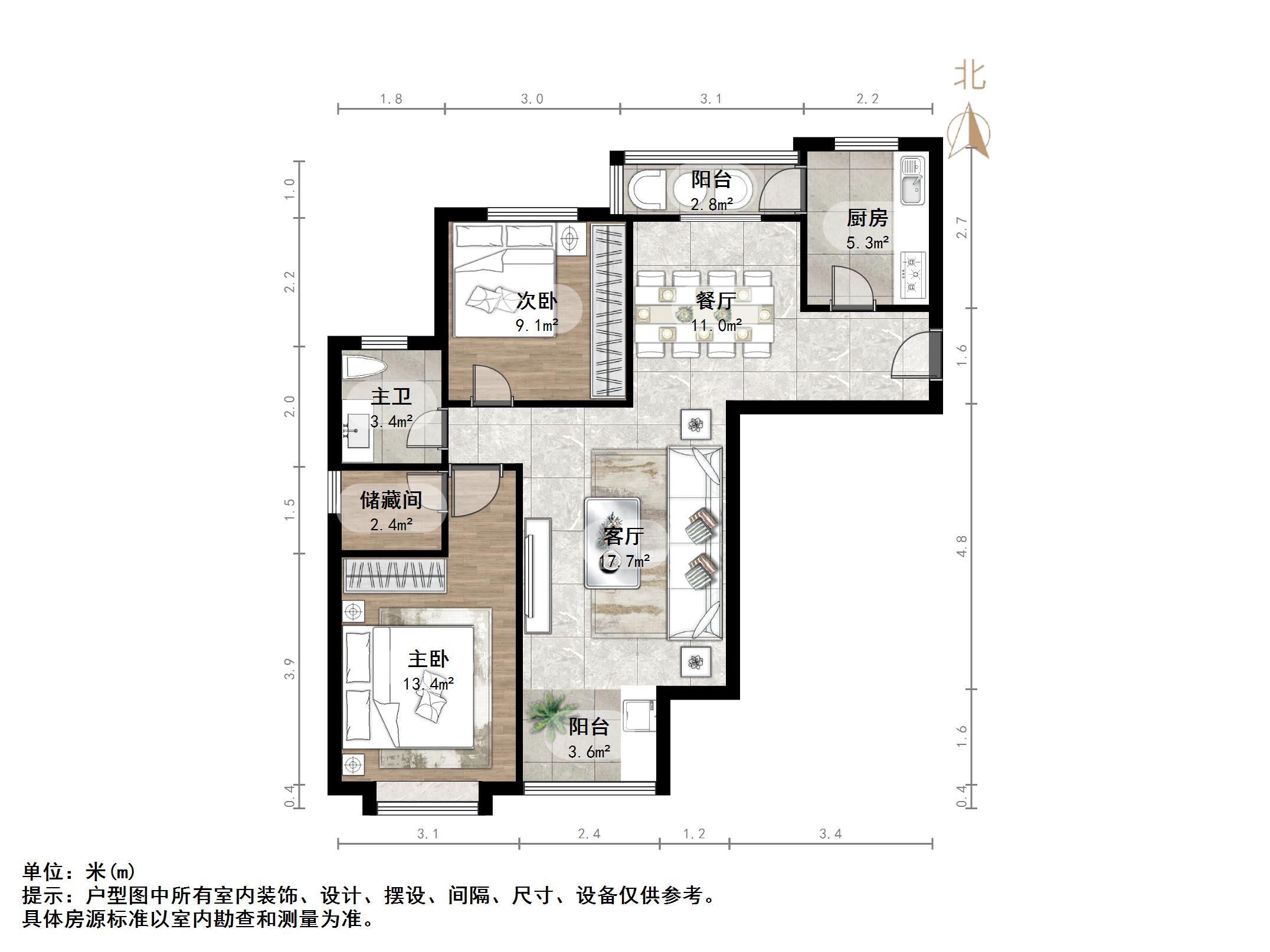 鲁能领秀城A区(十区)