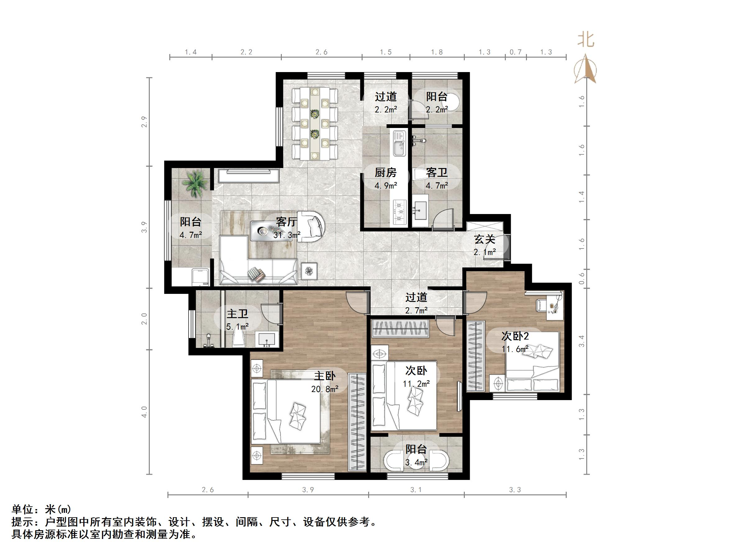 西城济水上苑
