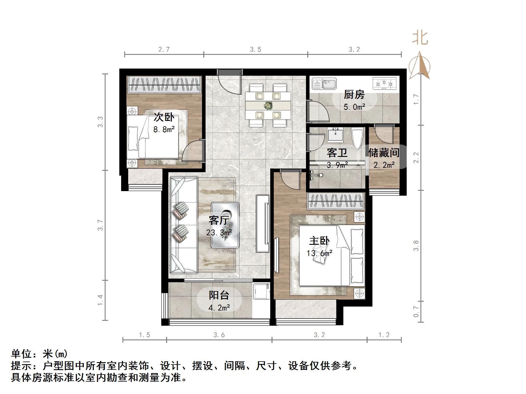 恒大金碧新城