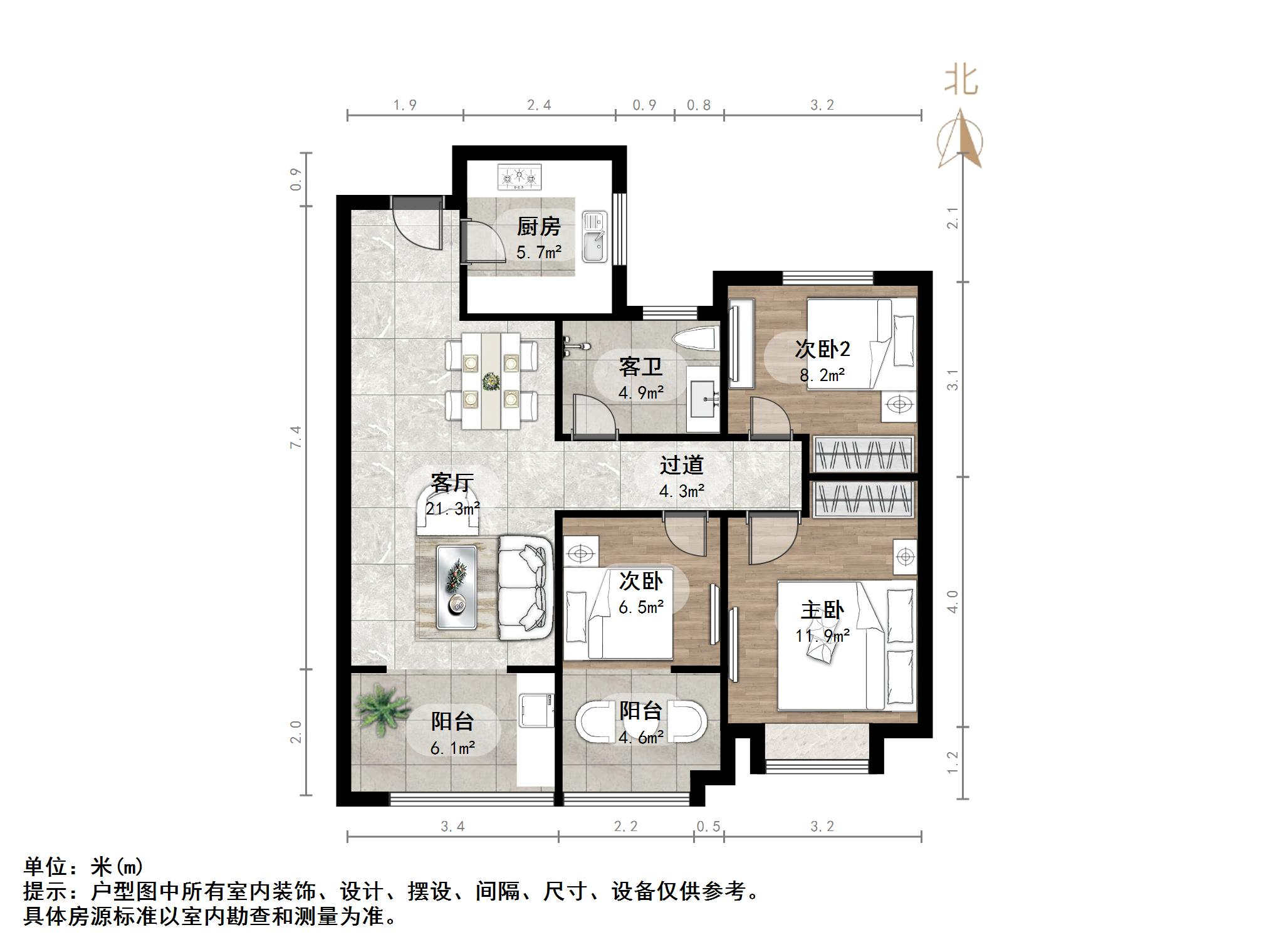 海信九麓府
