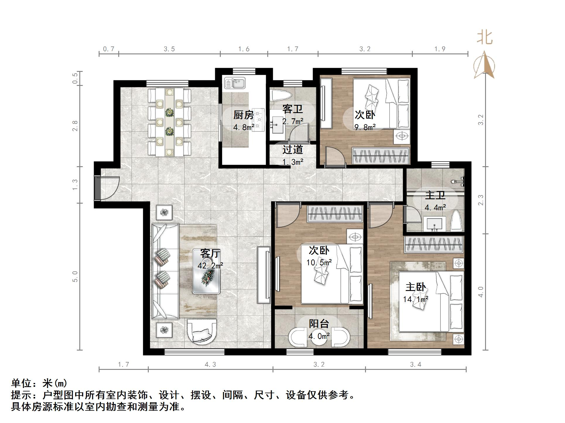 城投伴山居