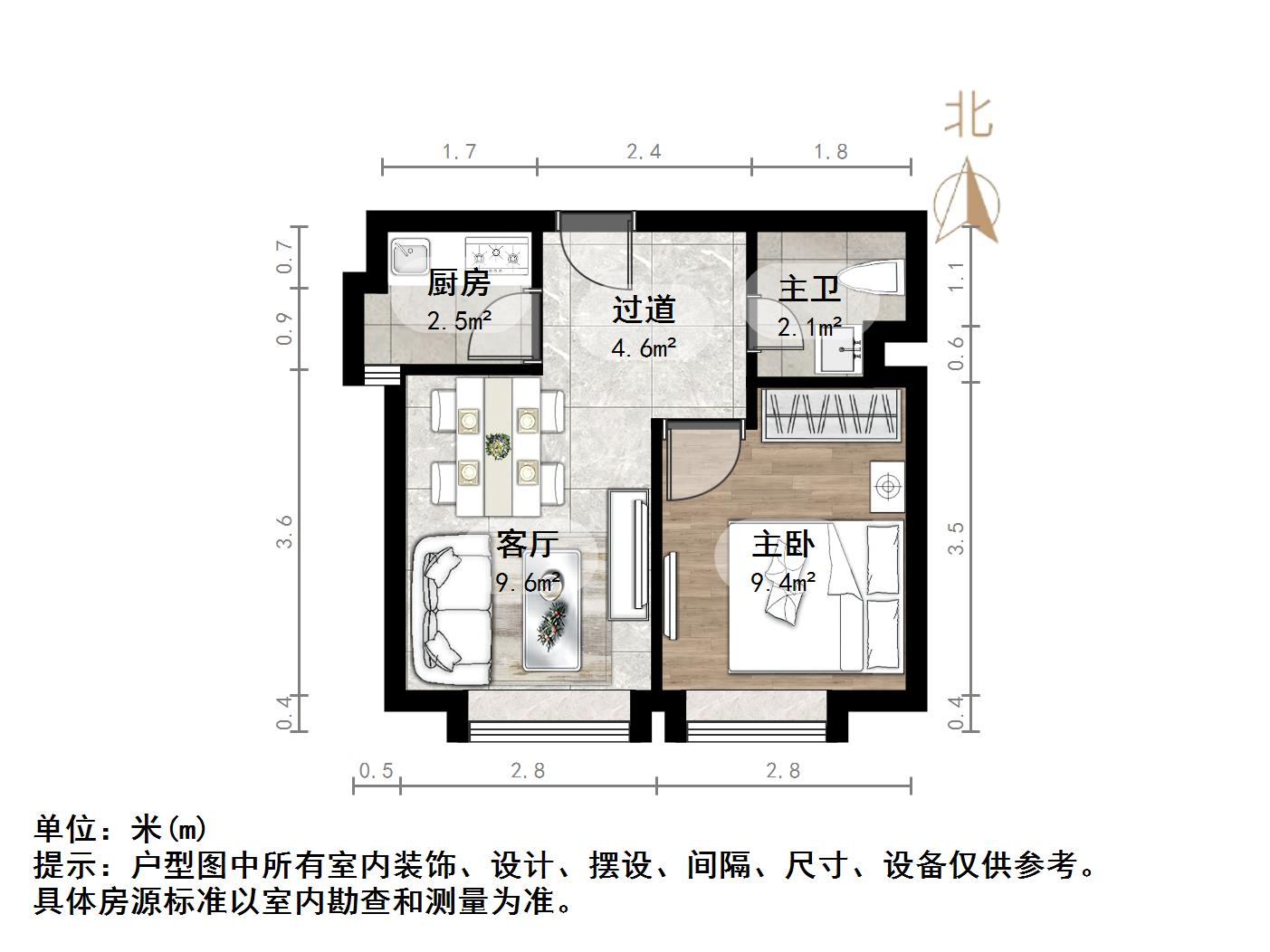 中海国际社区(C3地块)