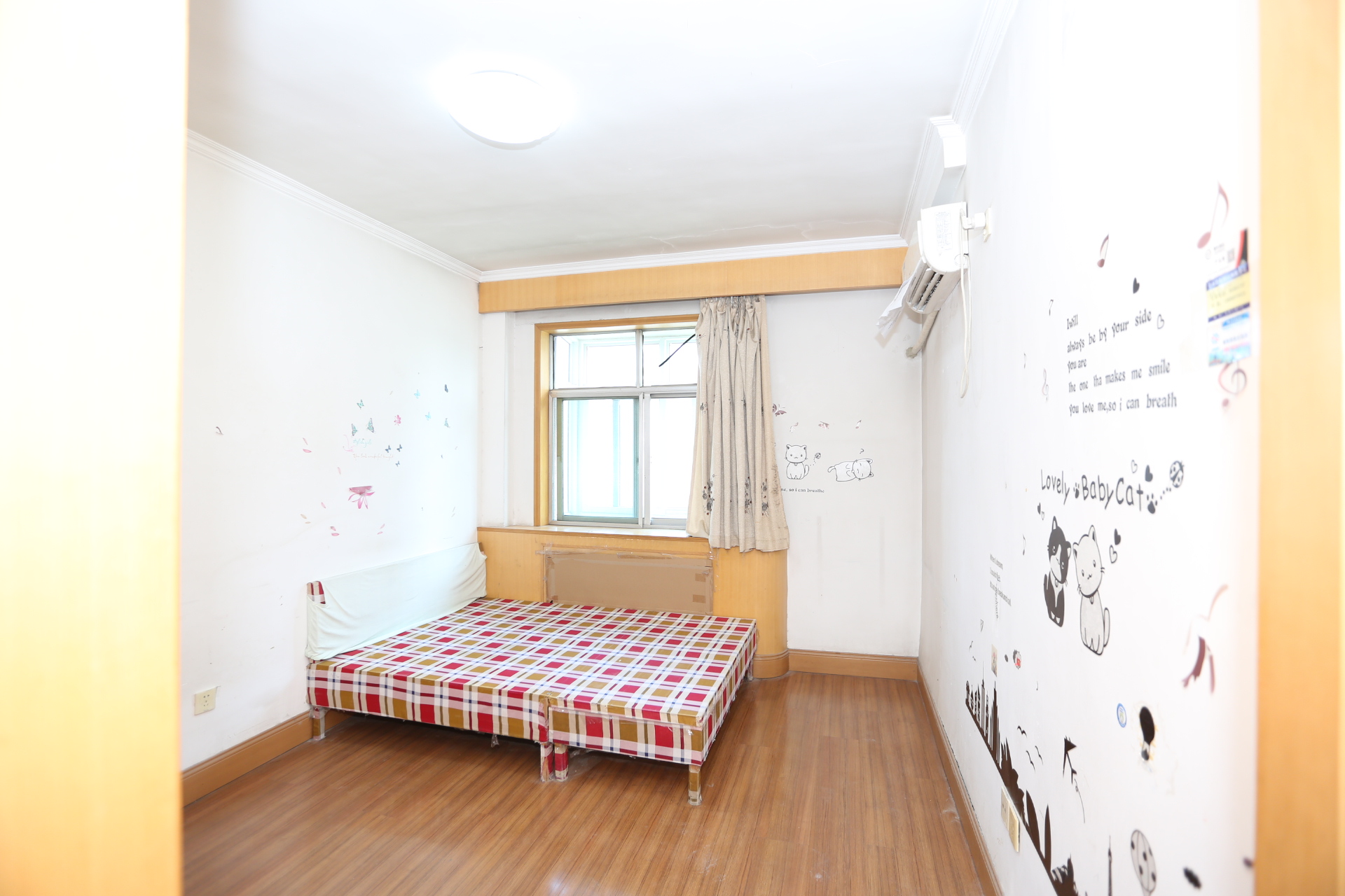 省气象局单位宿舍