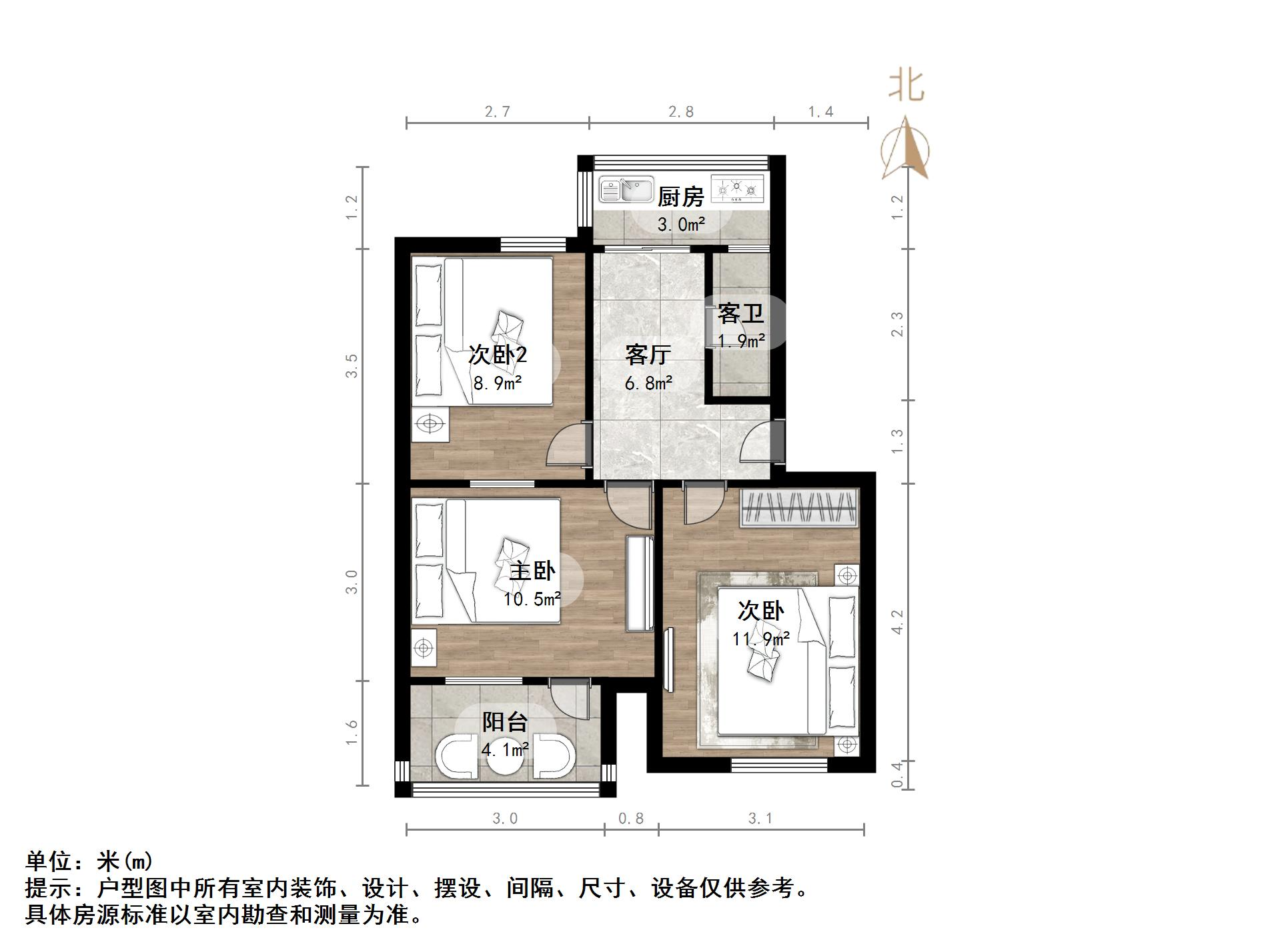 省气象局单位宿舍
