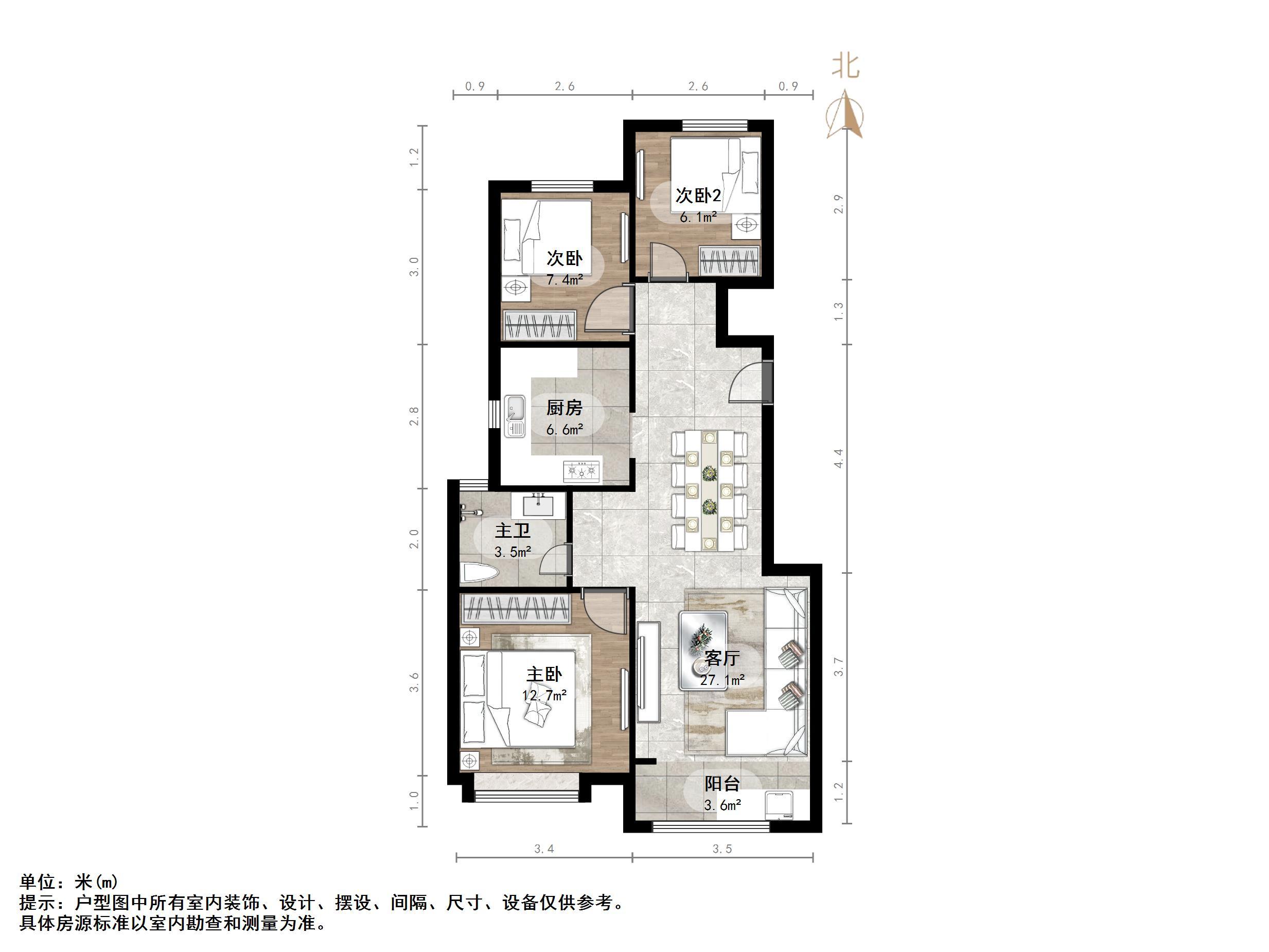 新城香溢紫郡