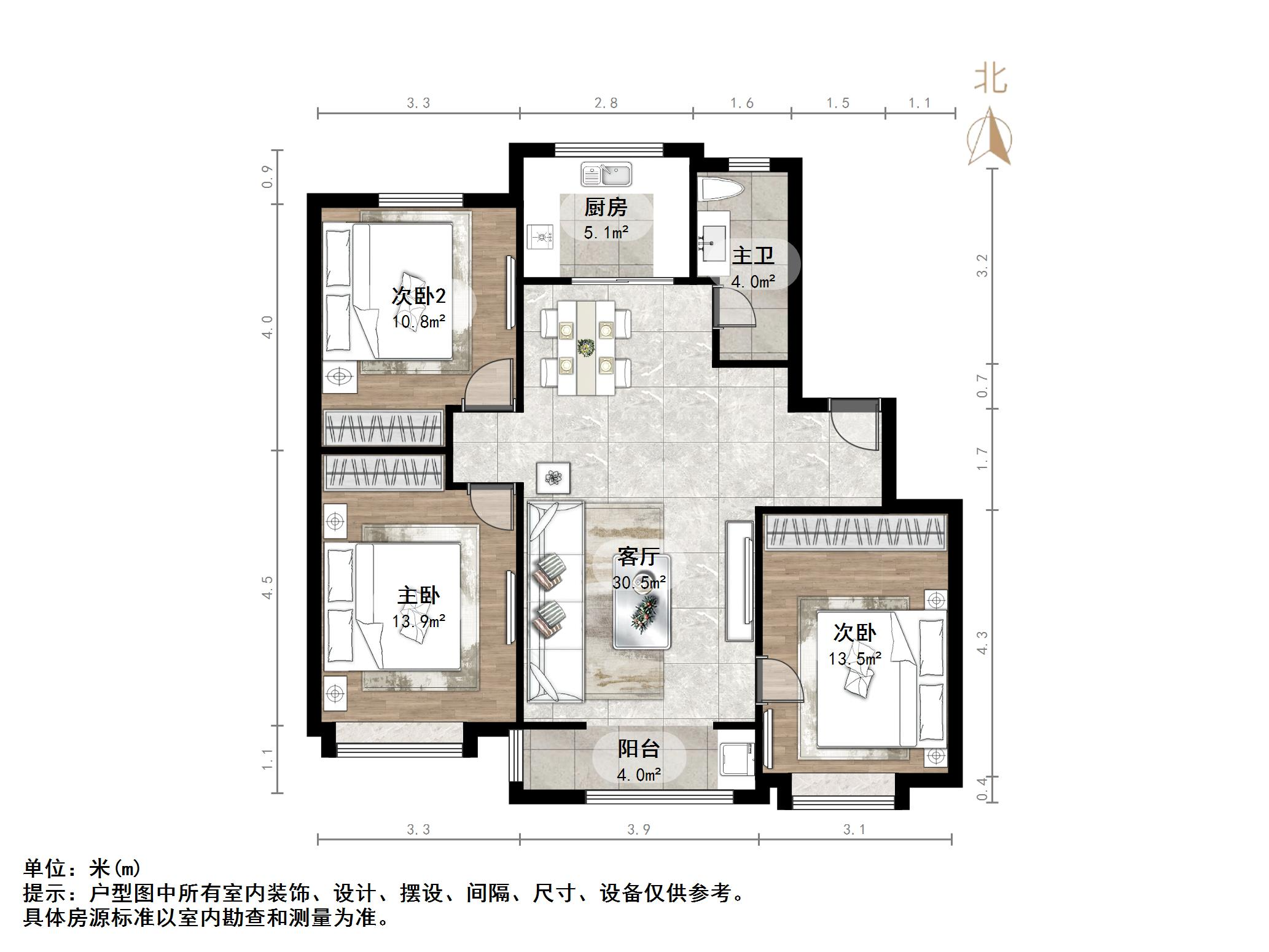 万科龙湖城市之光