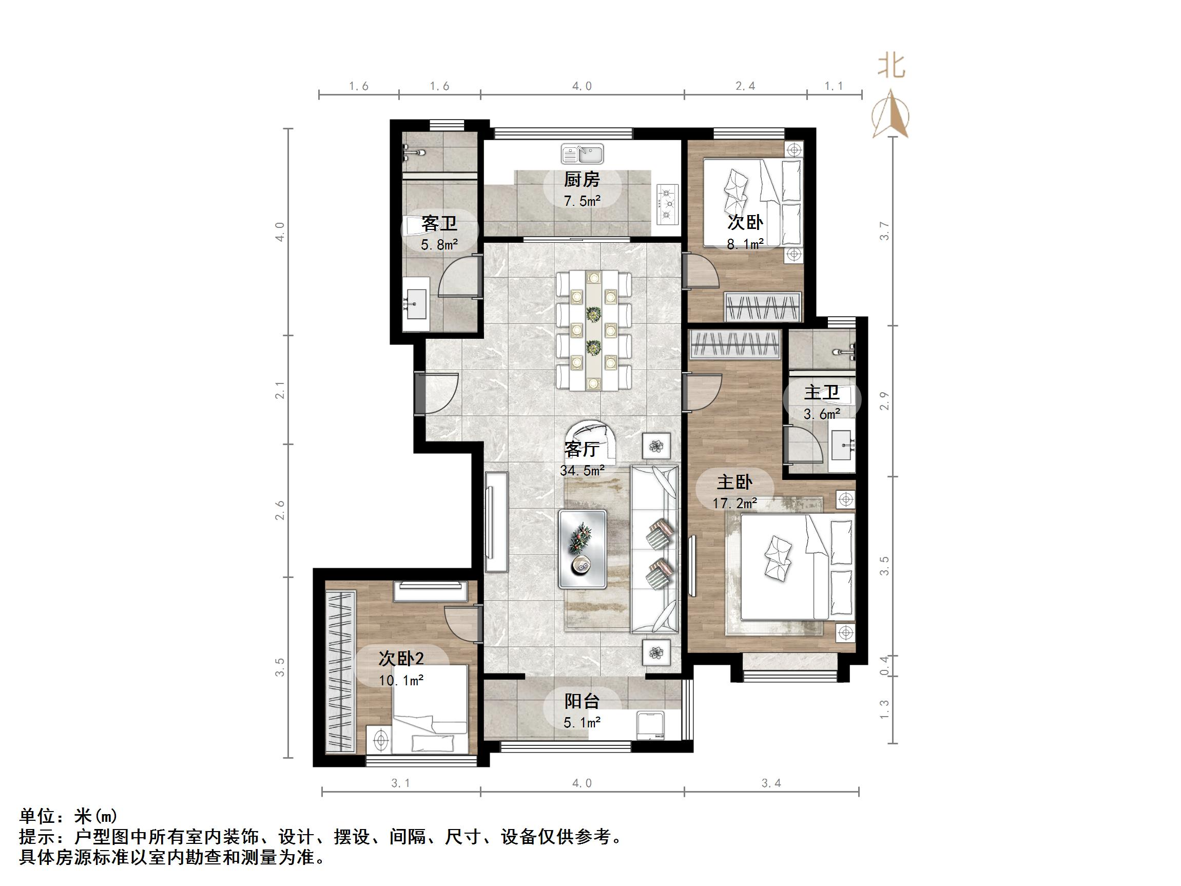 万科龙湖城市之光