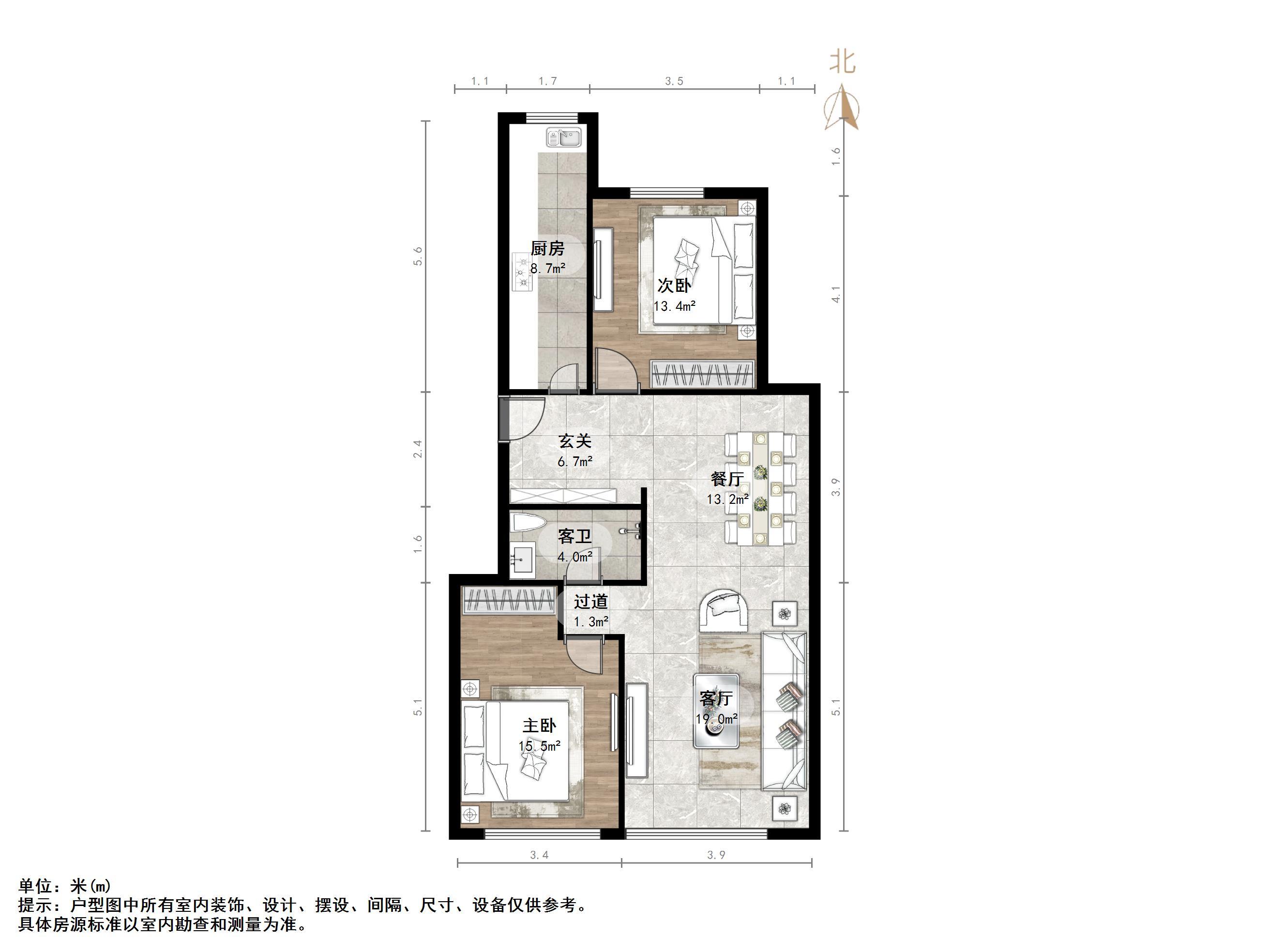 逸城山色