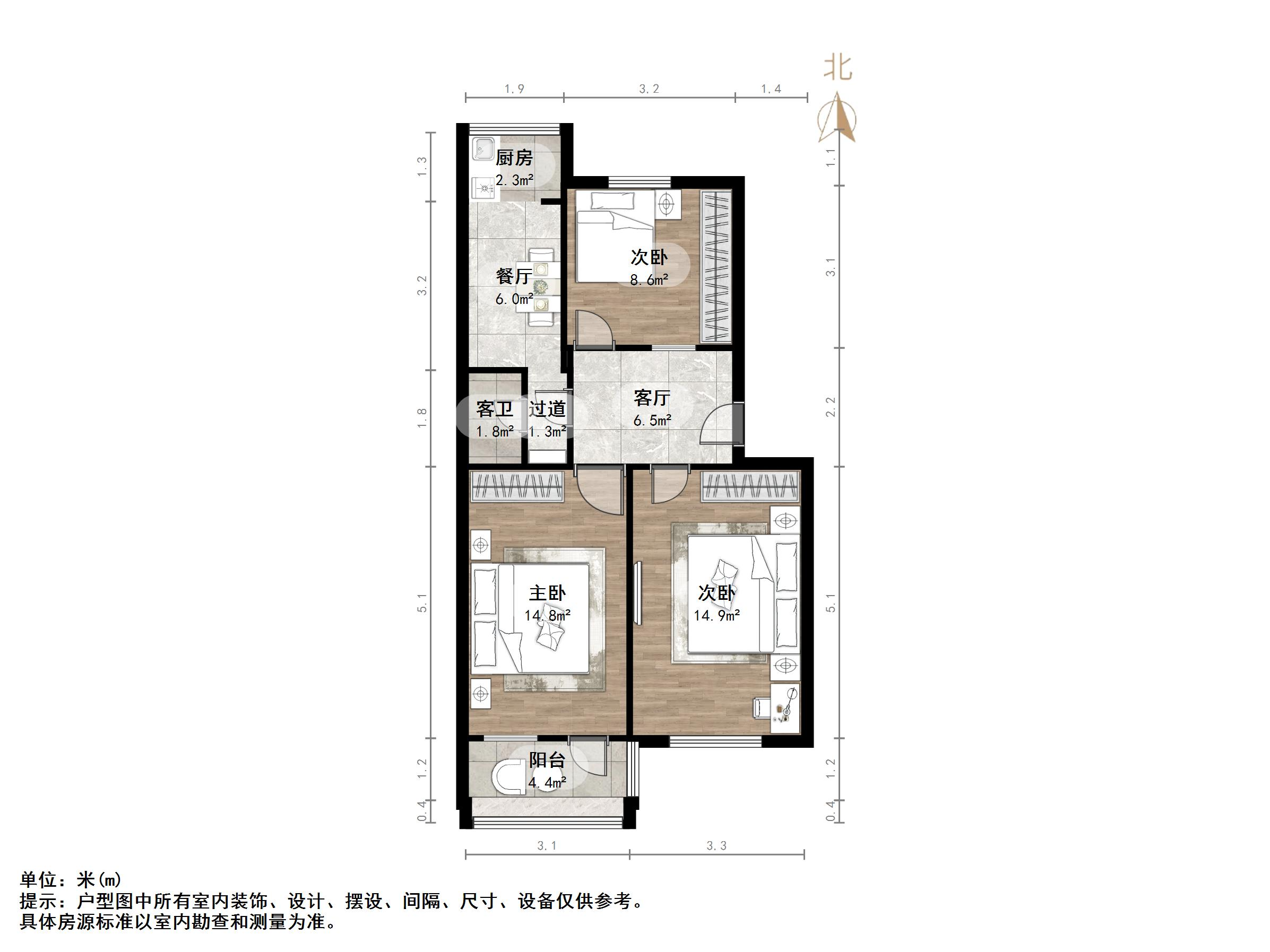山师教工三宿舍