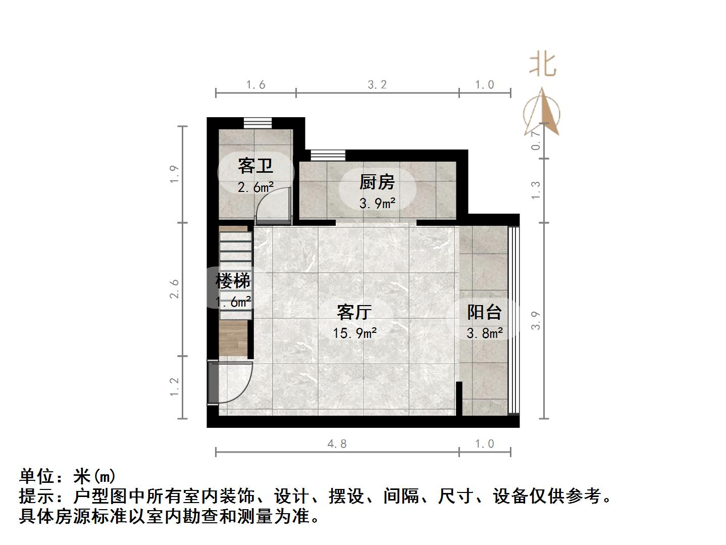 万豪国际
