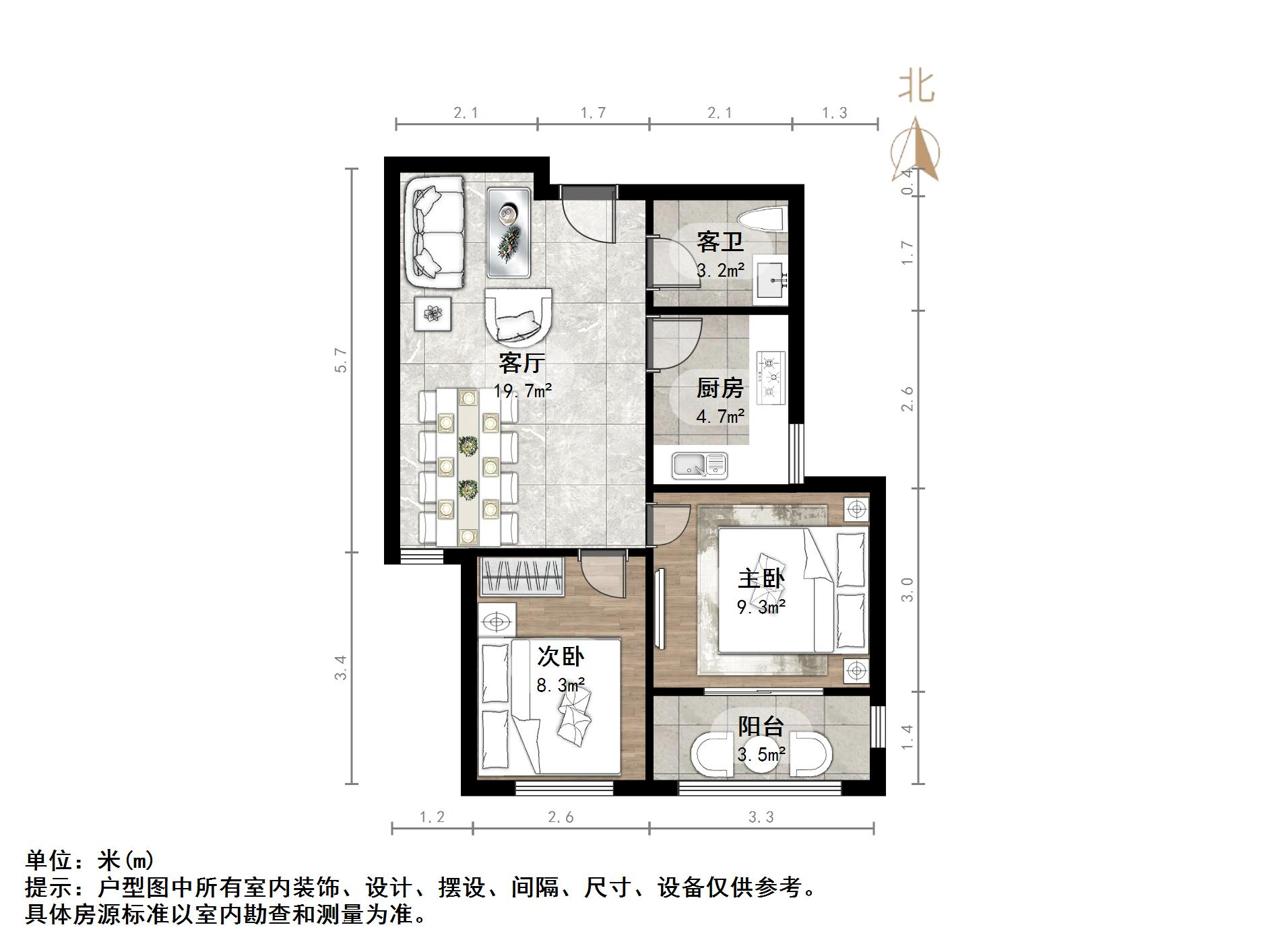 华夏福地