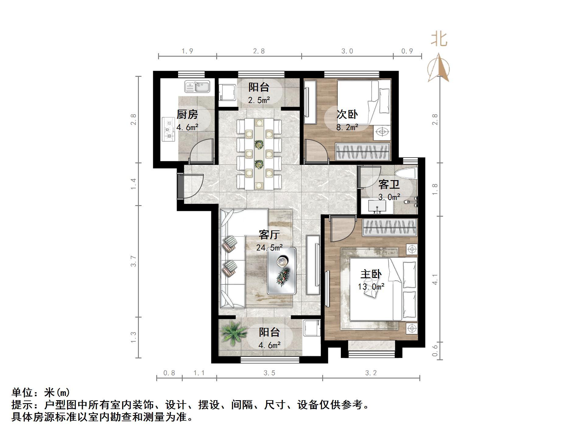 绿地泉景园