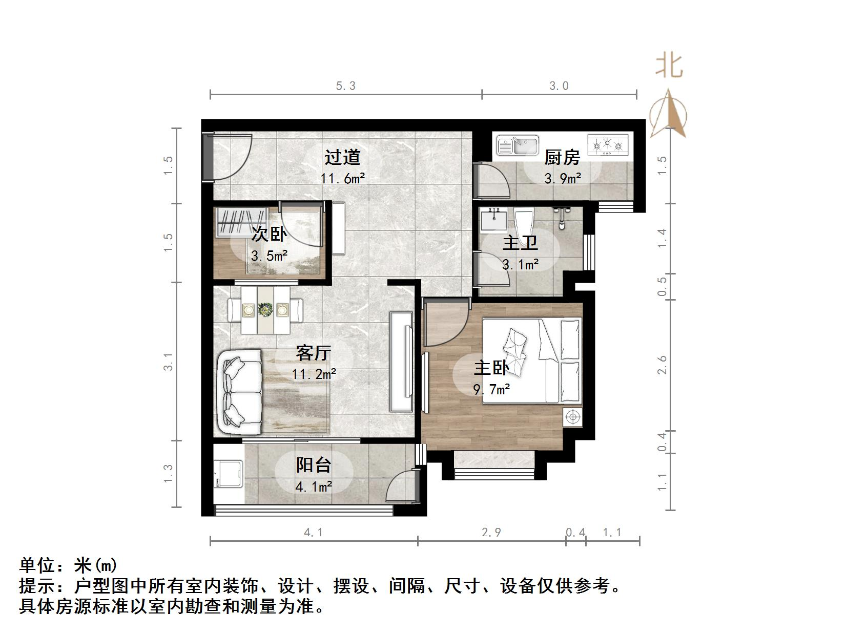 凯旋新城西区