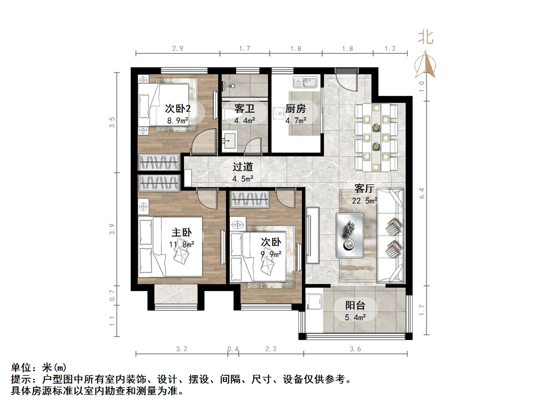 力高澜湖郡