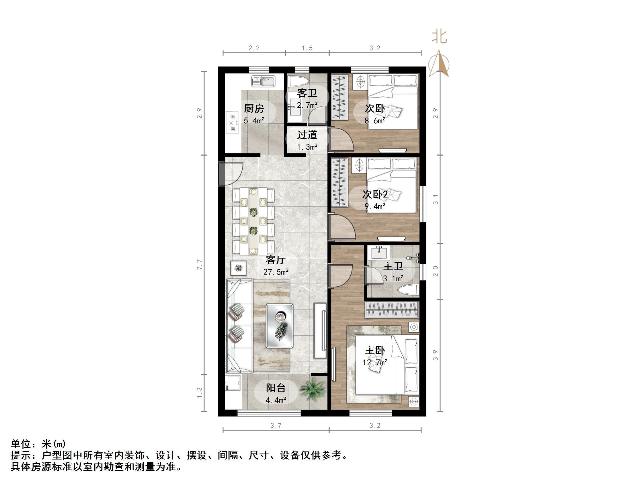 新城香溢澜庭