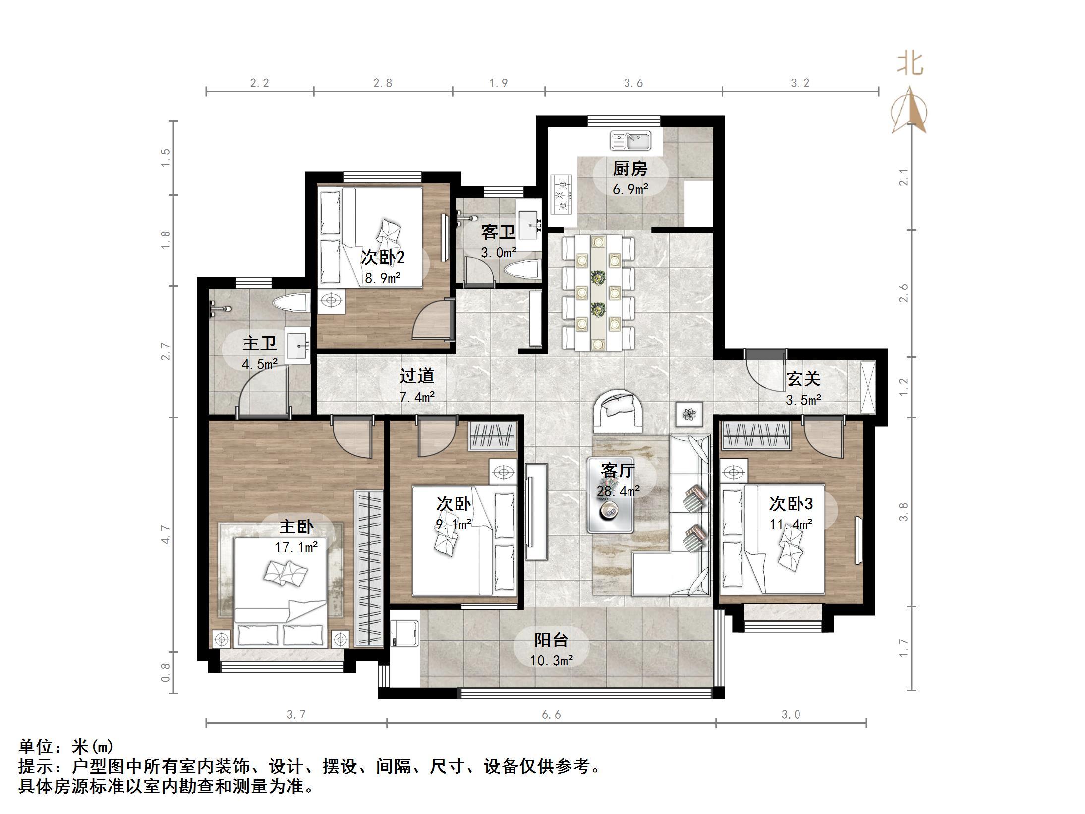 新城香溢华庭
