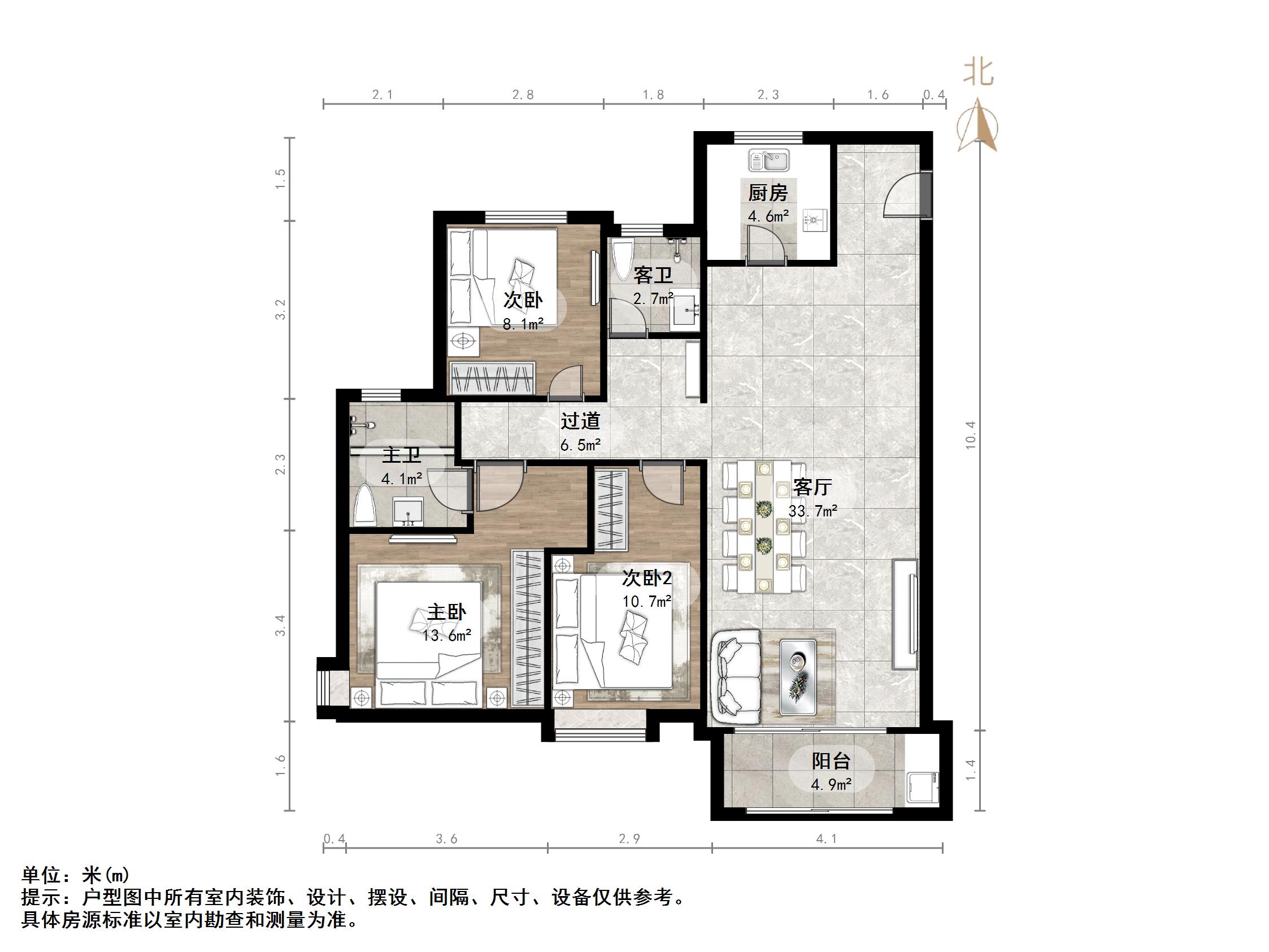 融创文旅城点翠园