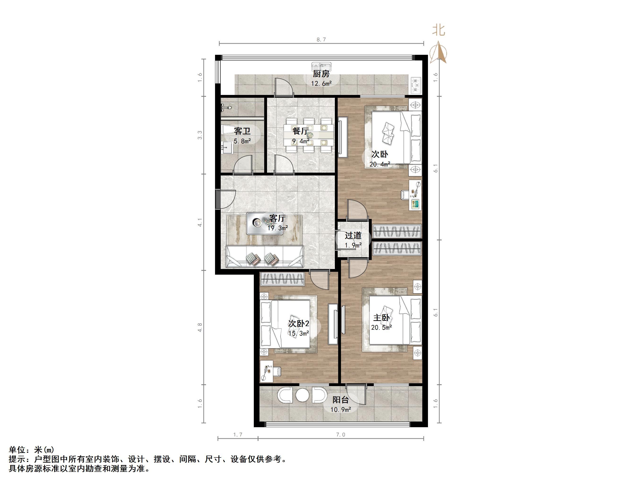 闵子骞路62-4号