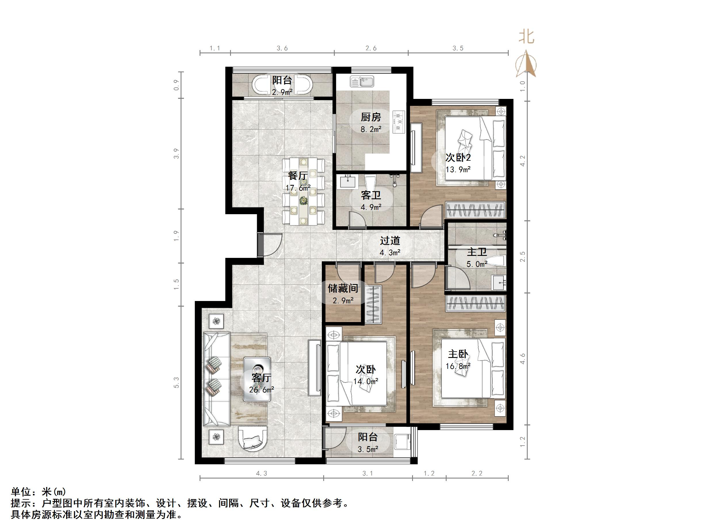 伟东新都(三区)白金瀚宫