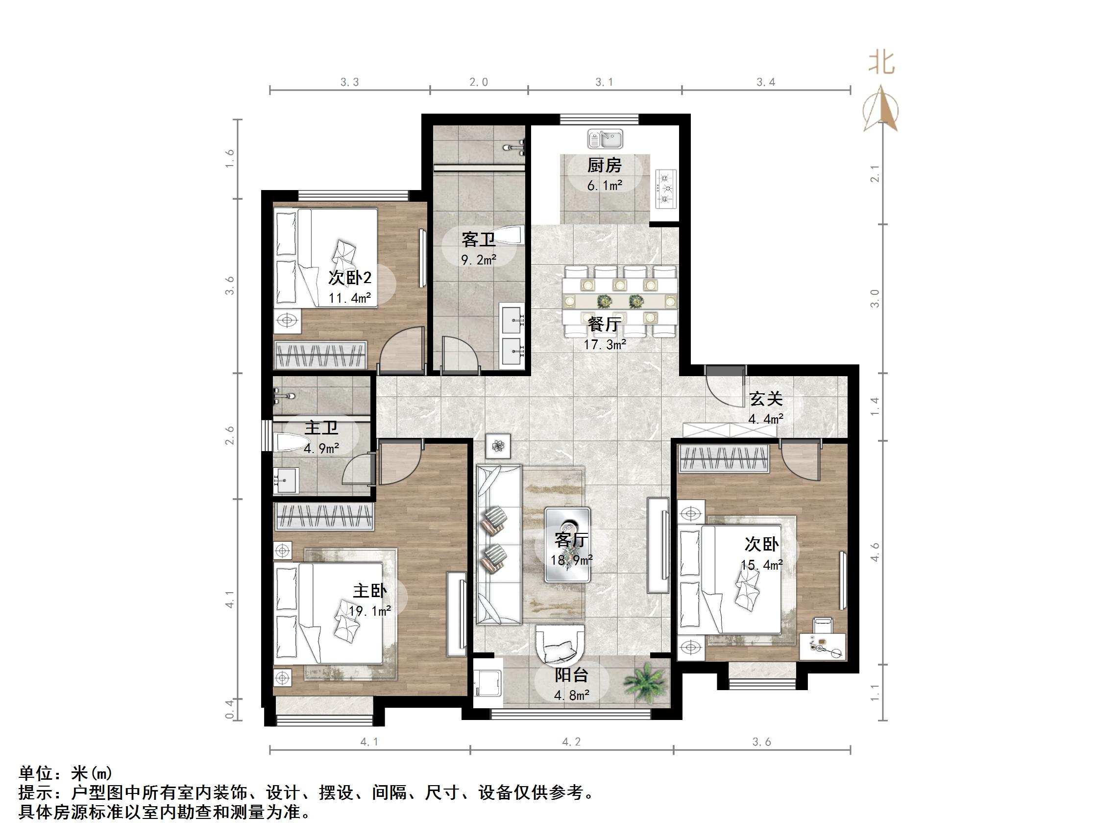华润城紫云府